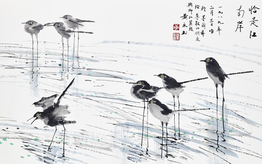 A traditional Chinese painting depicts several shorebirds standing and wading in shallow water.