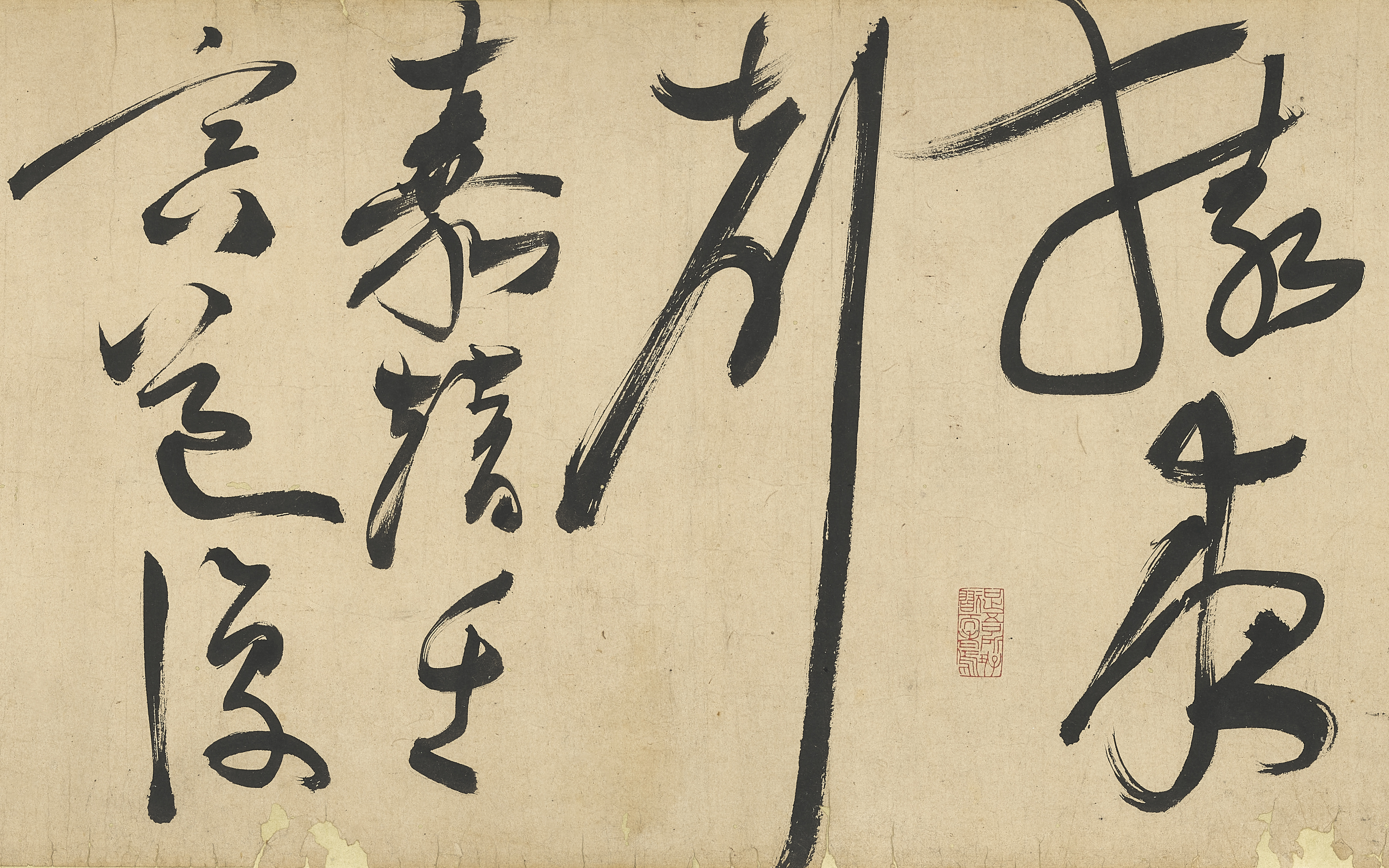 Modern skyscrapers in a city showing varied architectural designs under a clear blue sky.