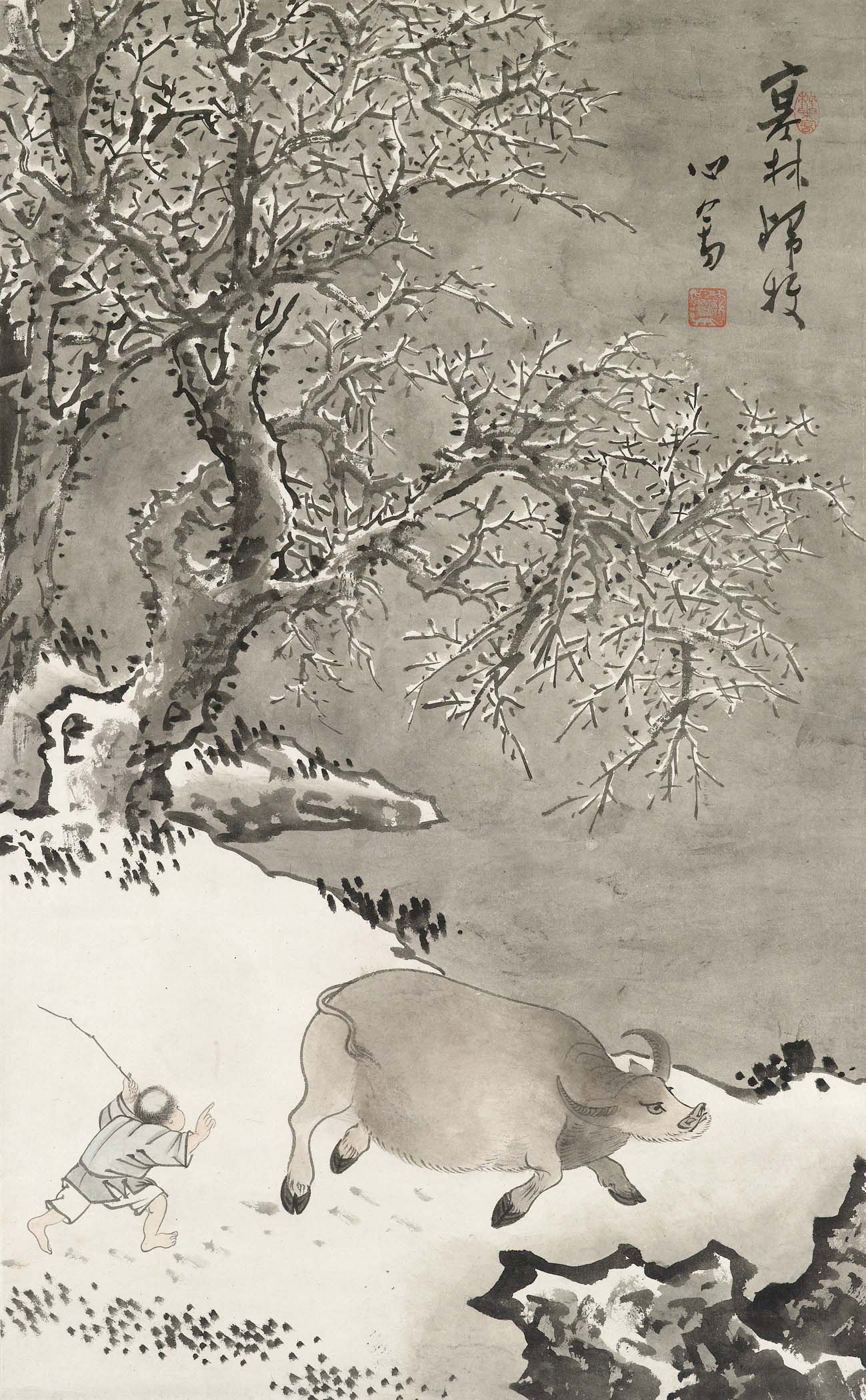 觀音設色紙本鏡框一九五一年作, 張大千| Christie's