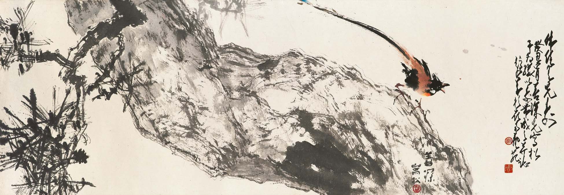 丹山白鳳設色紙本立軸, 高奇峰| Christie's