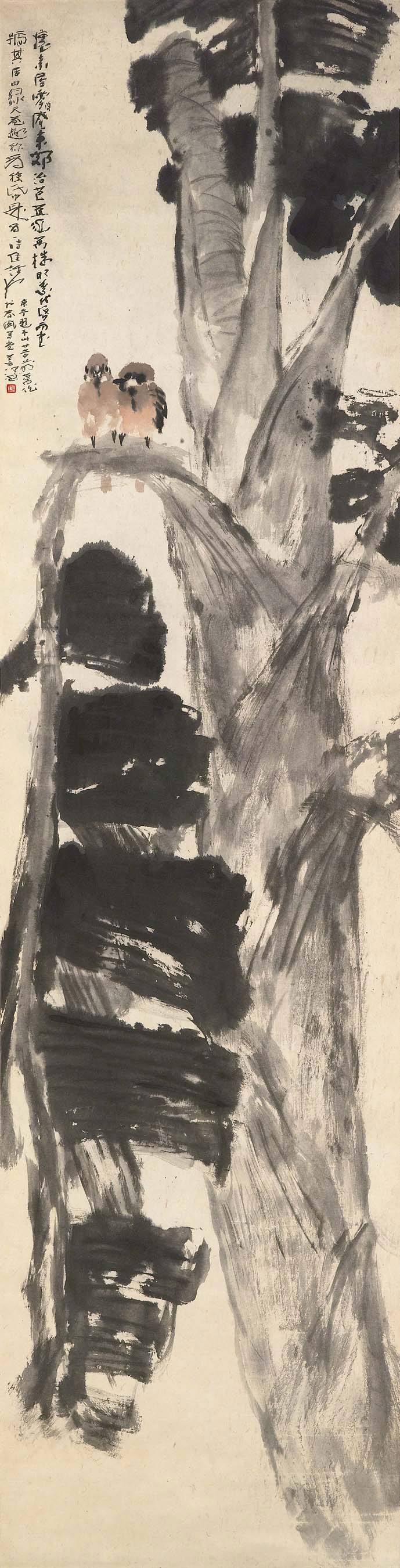丹山白鳳設色紙本立軸, 高奇峰| Christie's