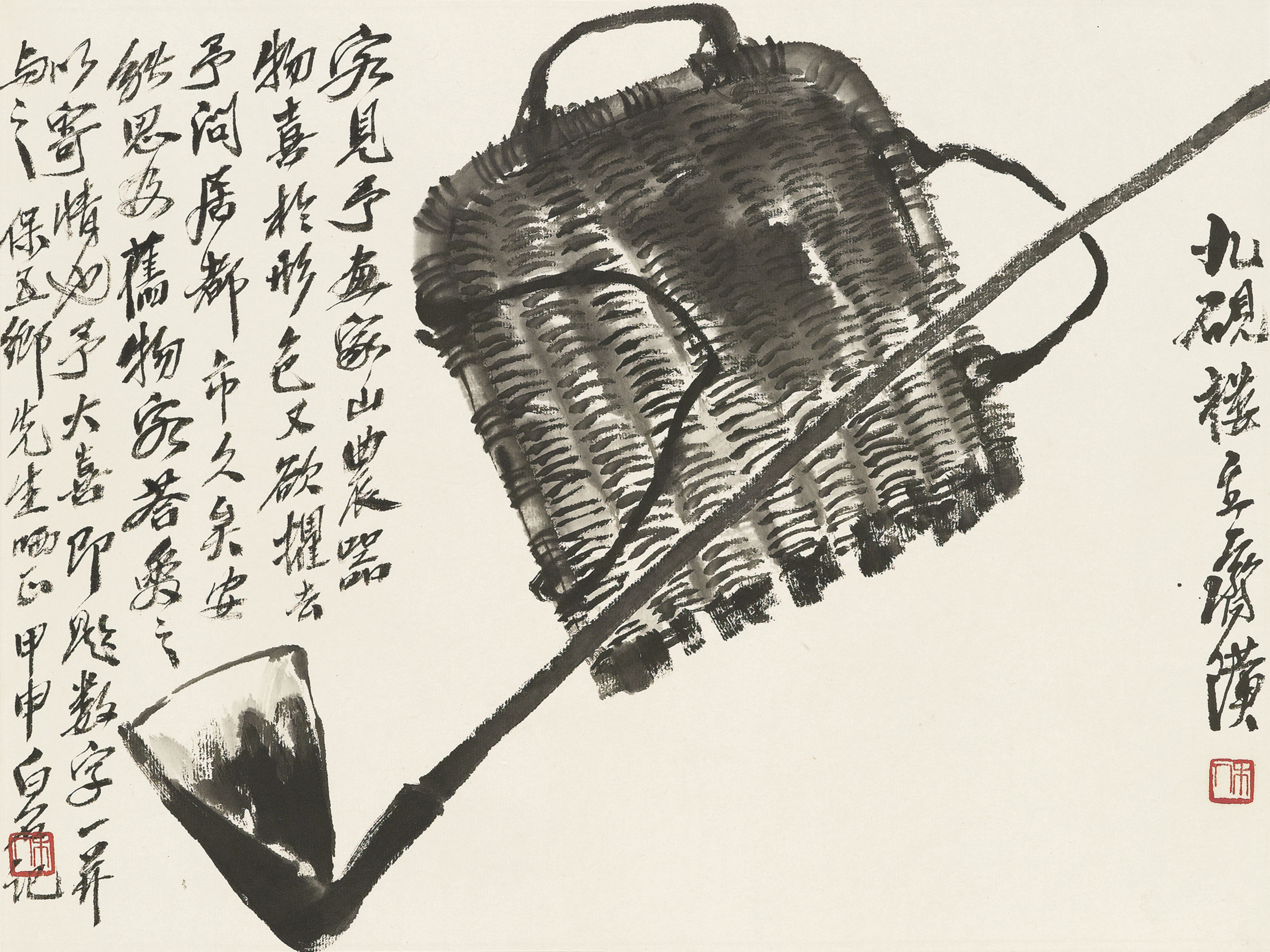 雙壽圖, 齊白石| Christie's
