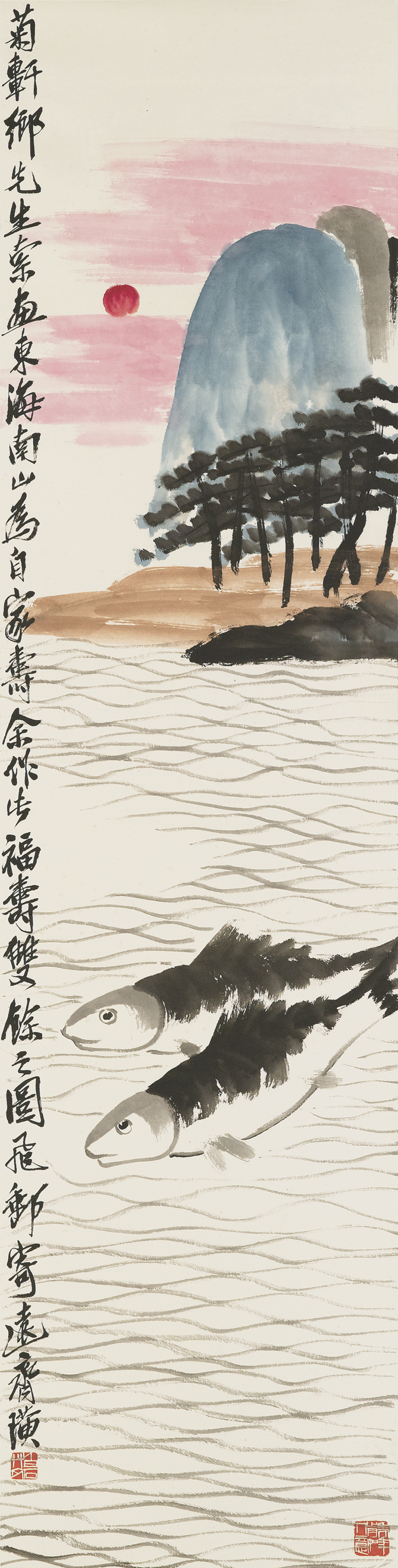 雙壽圖 雙壽圖, 齊白石| Christie's