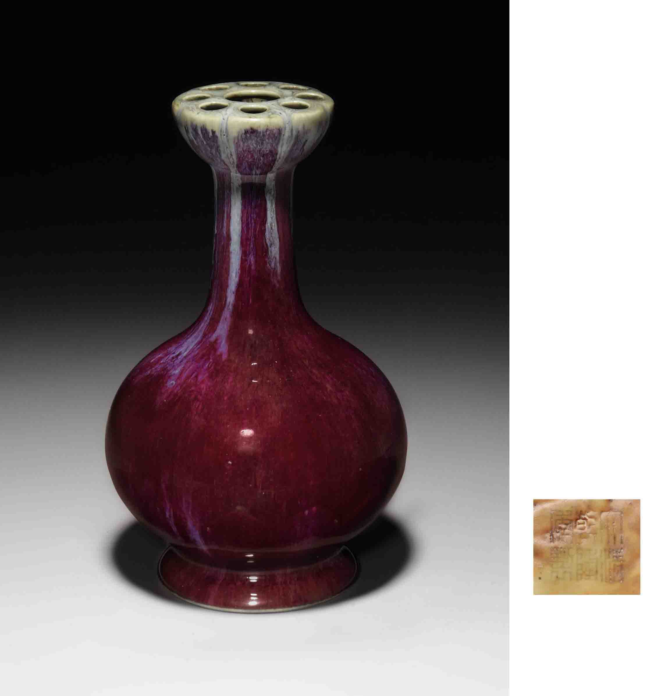 清康熙天青釉蘋果尊三行六字楷書款, KANGXI SIX-CHARACTER MARK