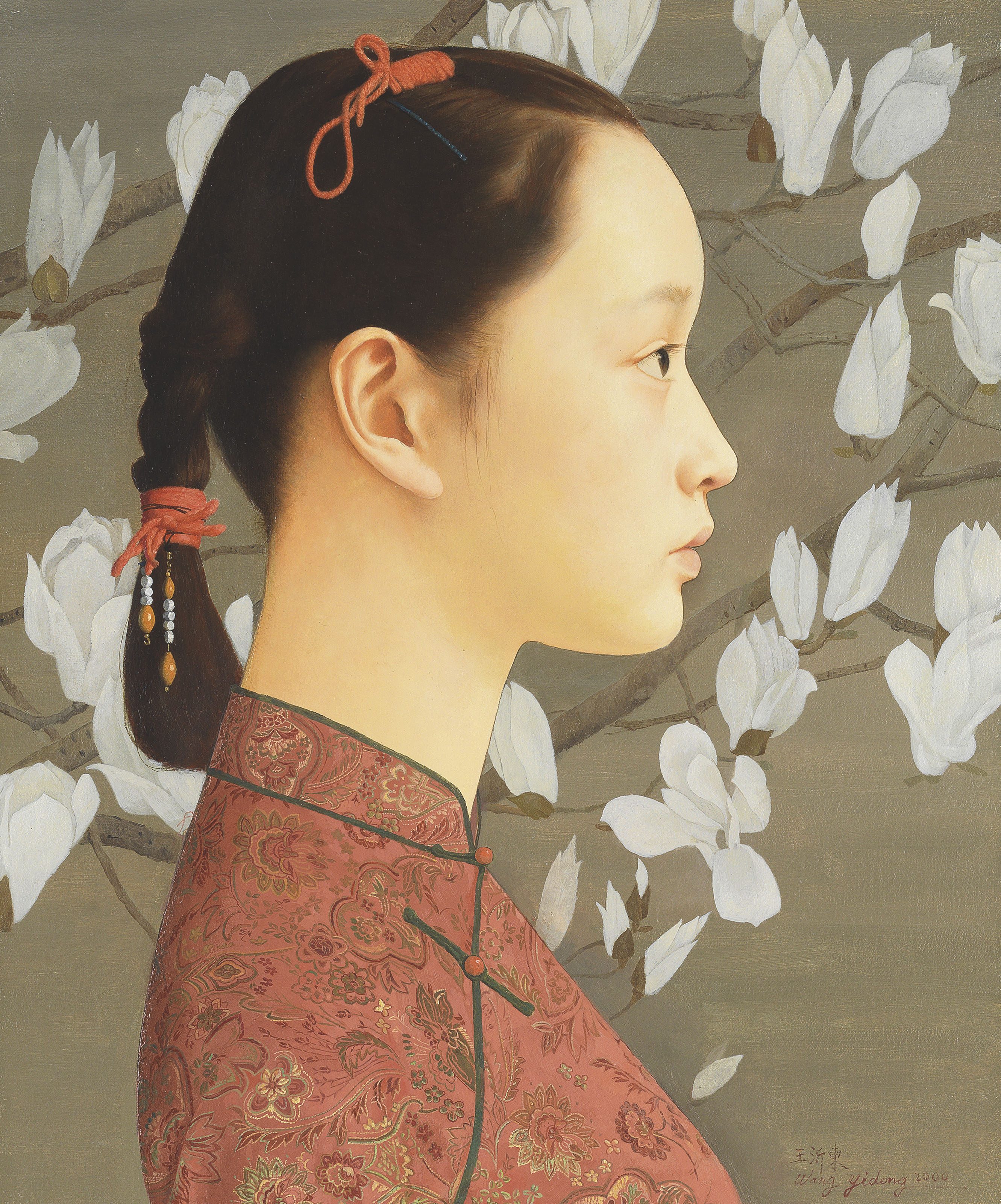 WANG YIDONG | Christie's