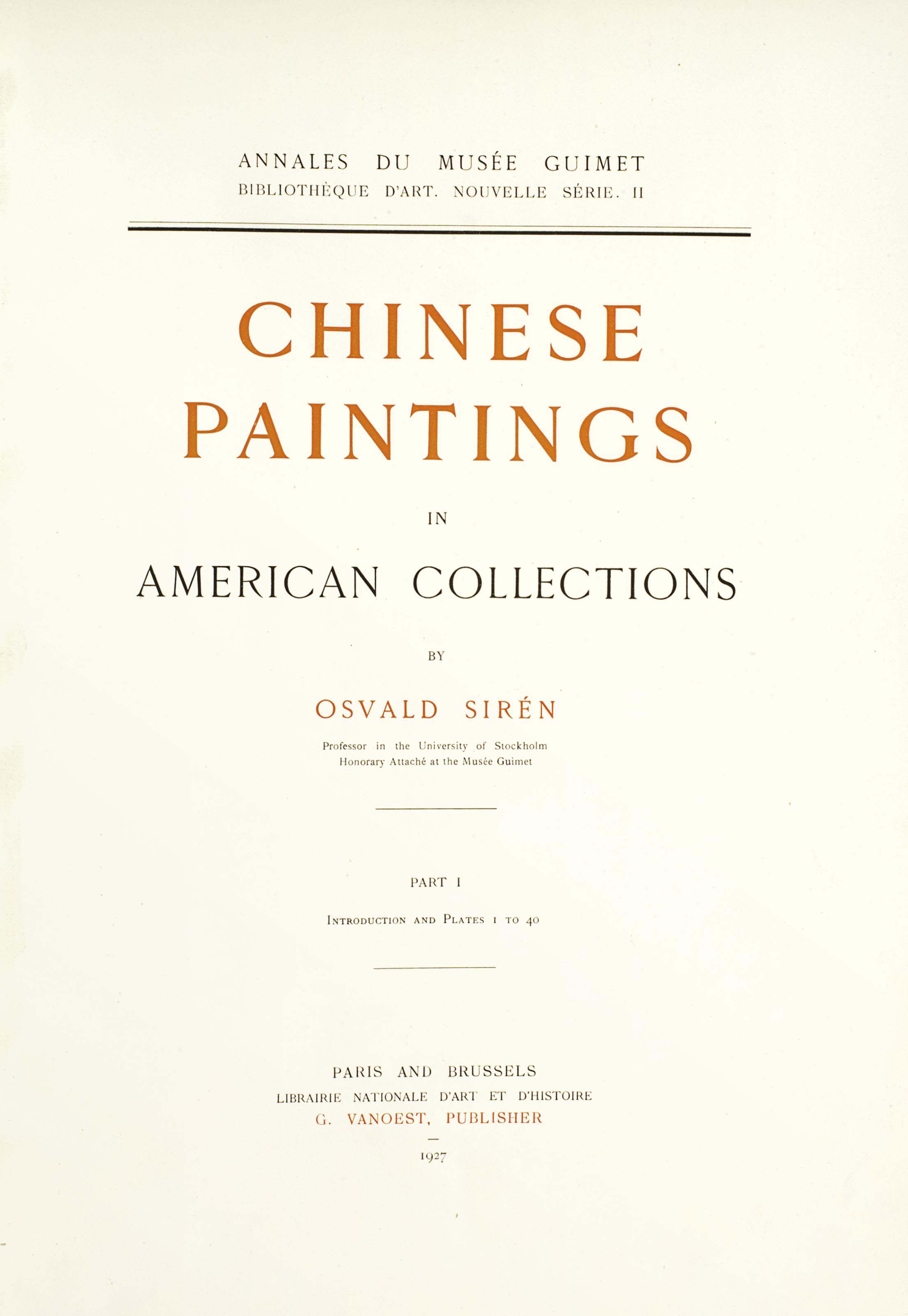 1935年首版原裝珂羅版《支那南畫大成》16卷全| Christie's