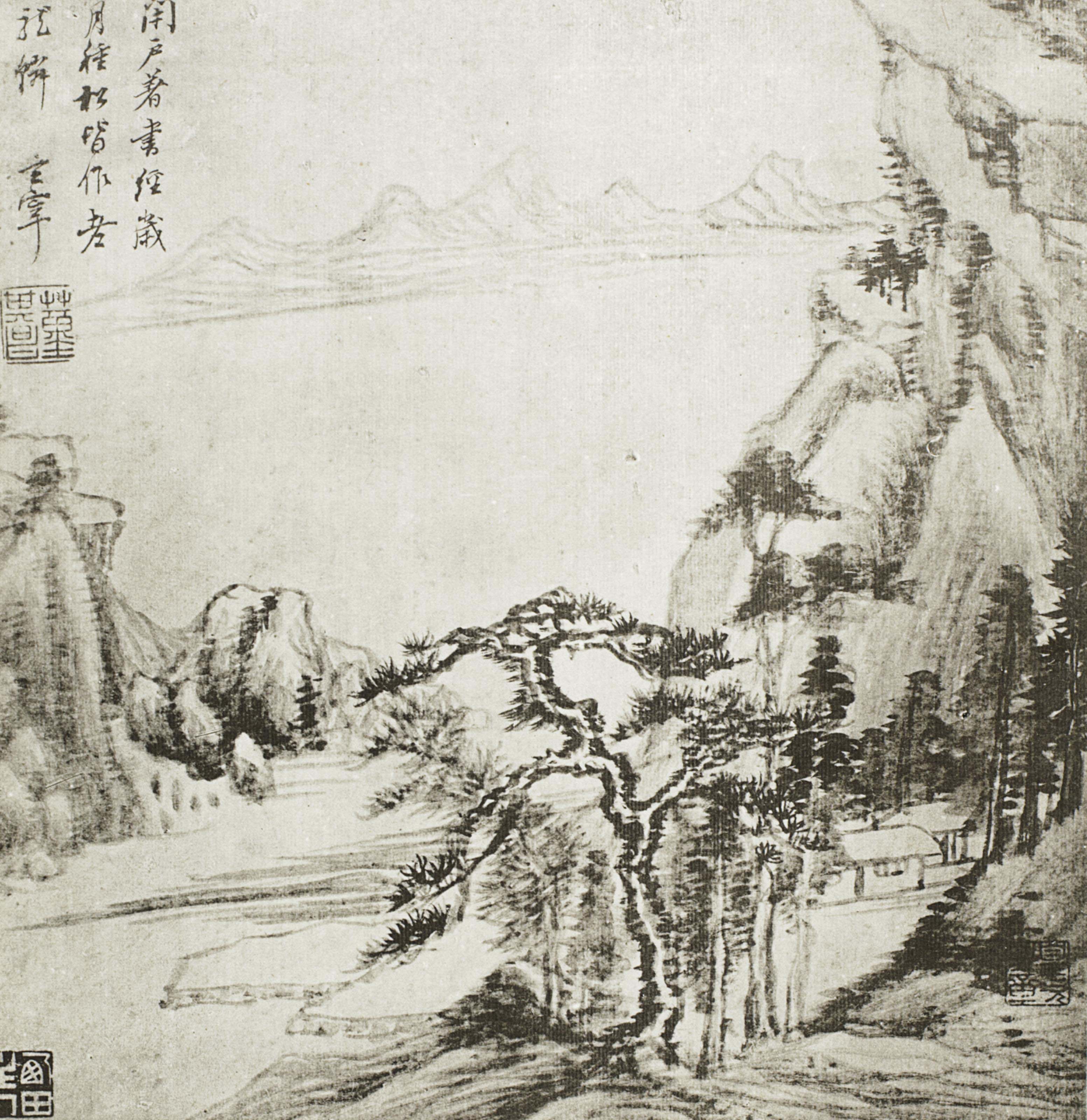 1935年首版原裝珂羅版《支那南畫大成》16卷全| Christie's