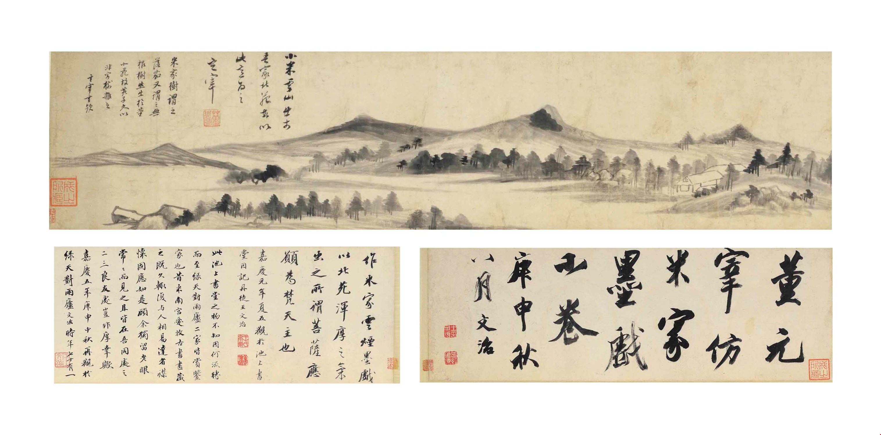 dong-qichang-1555-1636-misty-landscape-after-mi-youren-christie-s