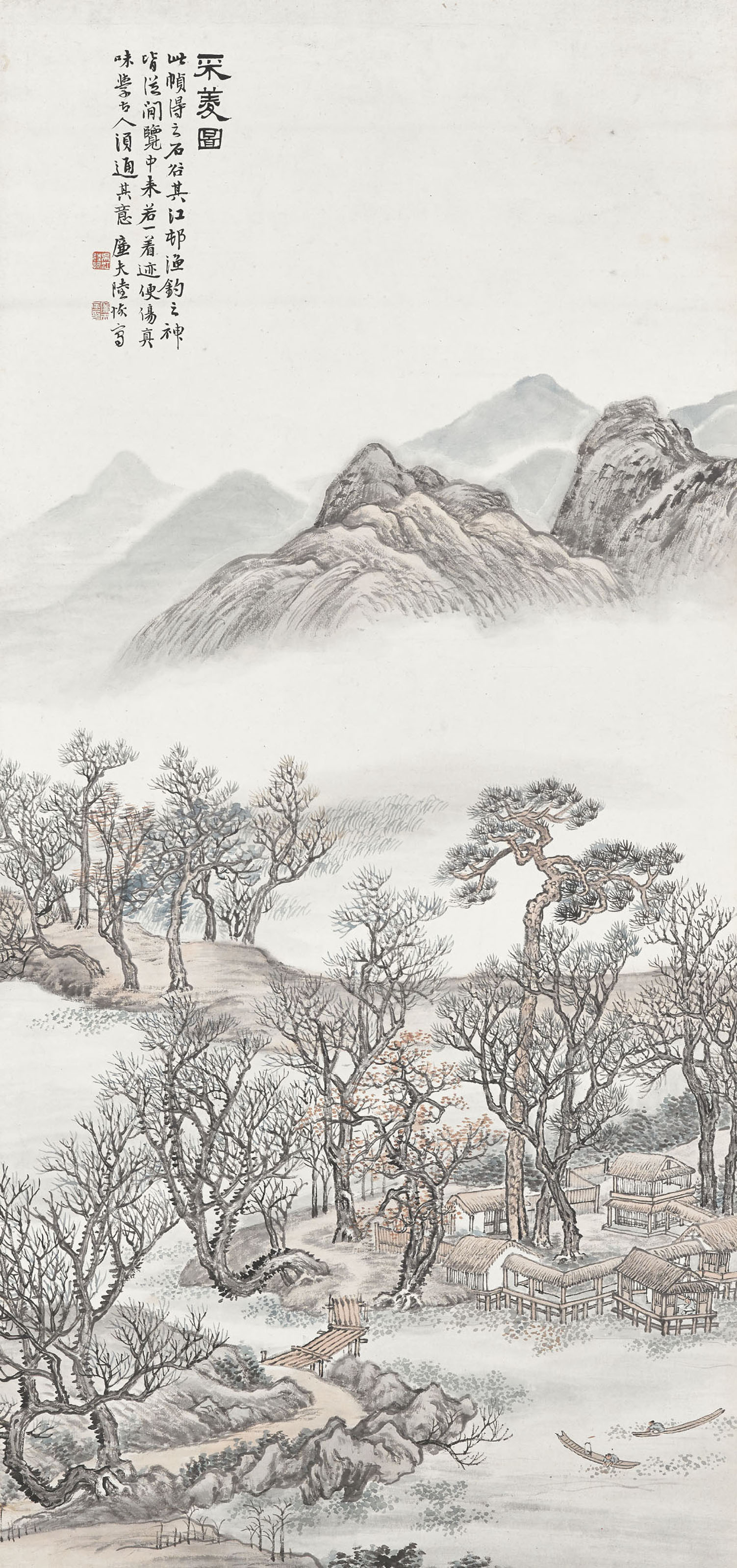 ZHANG DAQIAN (1899-1983) , 張大千書法水墨紙本立軸一九六三年作