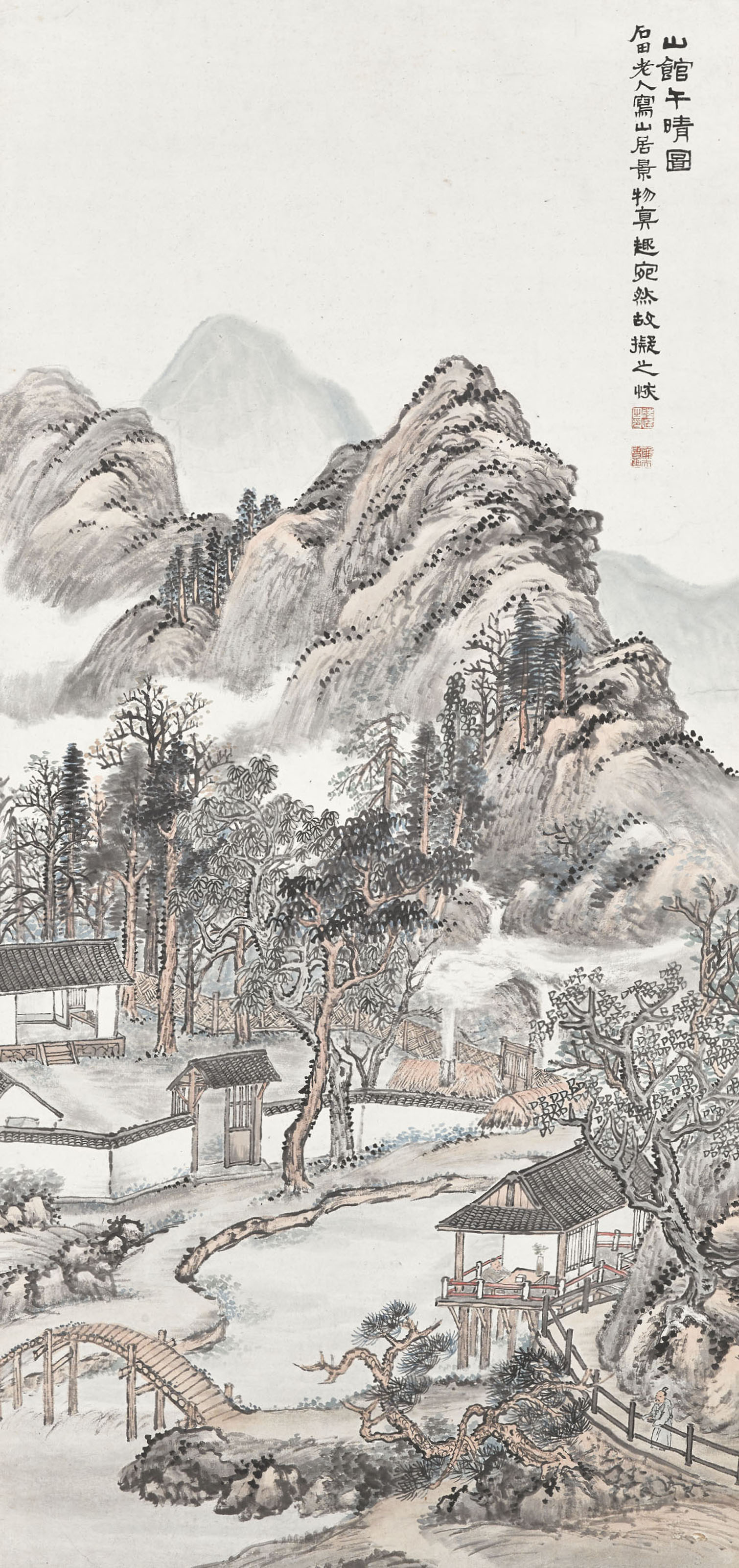 中華民国十五年內政部封　名家 張大千 氏の書卷绘、卷绘封箱 旧蔵　未開封保証 Early Communist Leaders: Su Zhaozheng, (1885-1929) - 中国