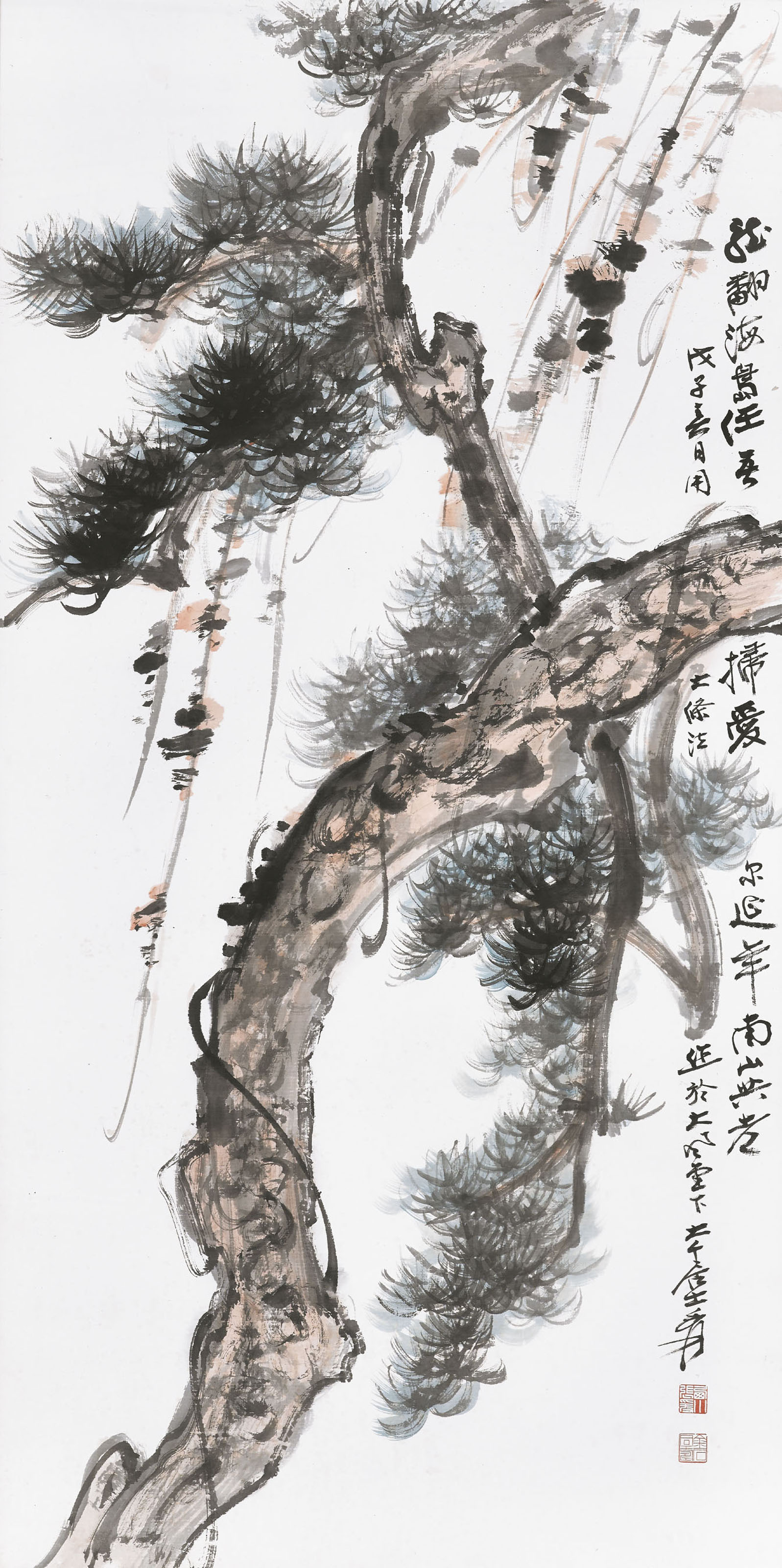 ZHANG DAQIAN (1899-1983) , 張大千書法水墨紙本立軸一九六三年作