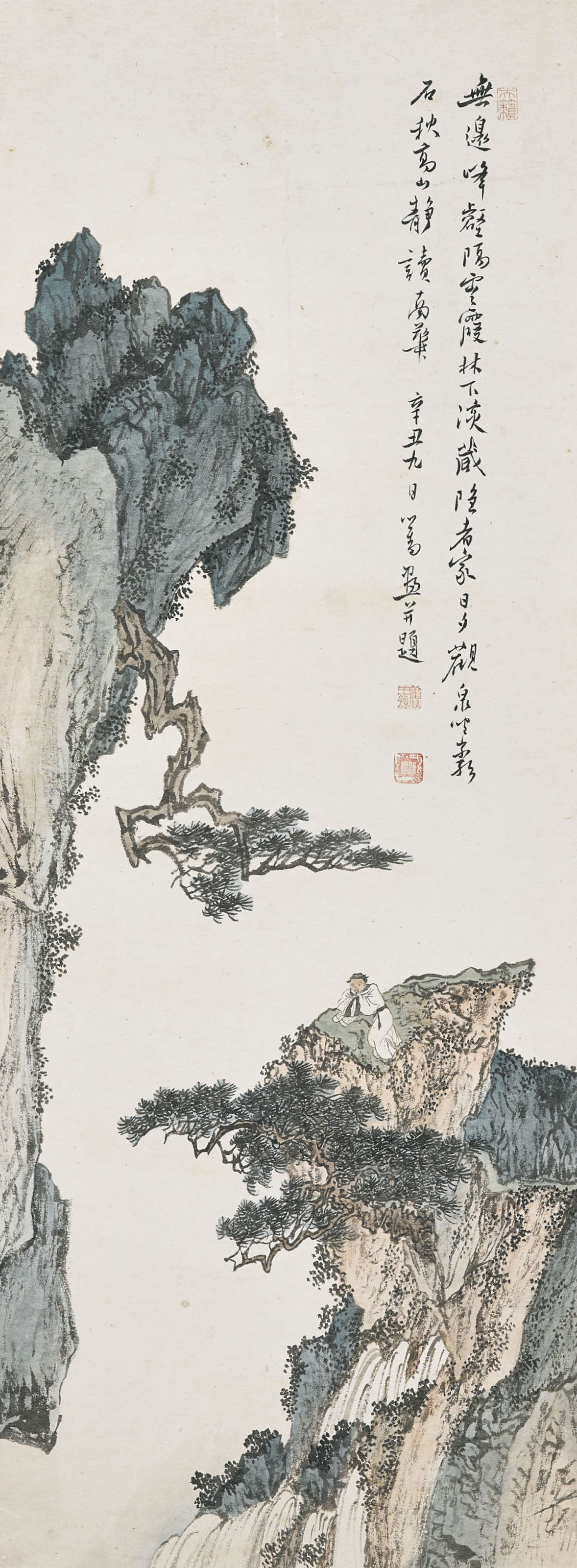 ZHANG DAQIAN (1899-1983) , 張大千書法水墨紙本立軸一九六三年作