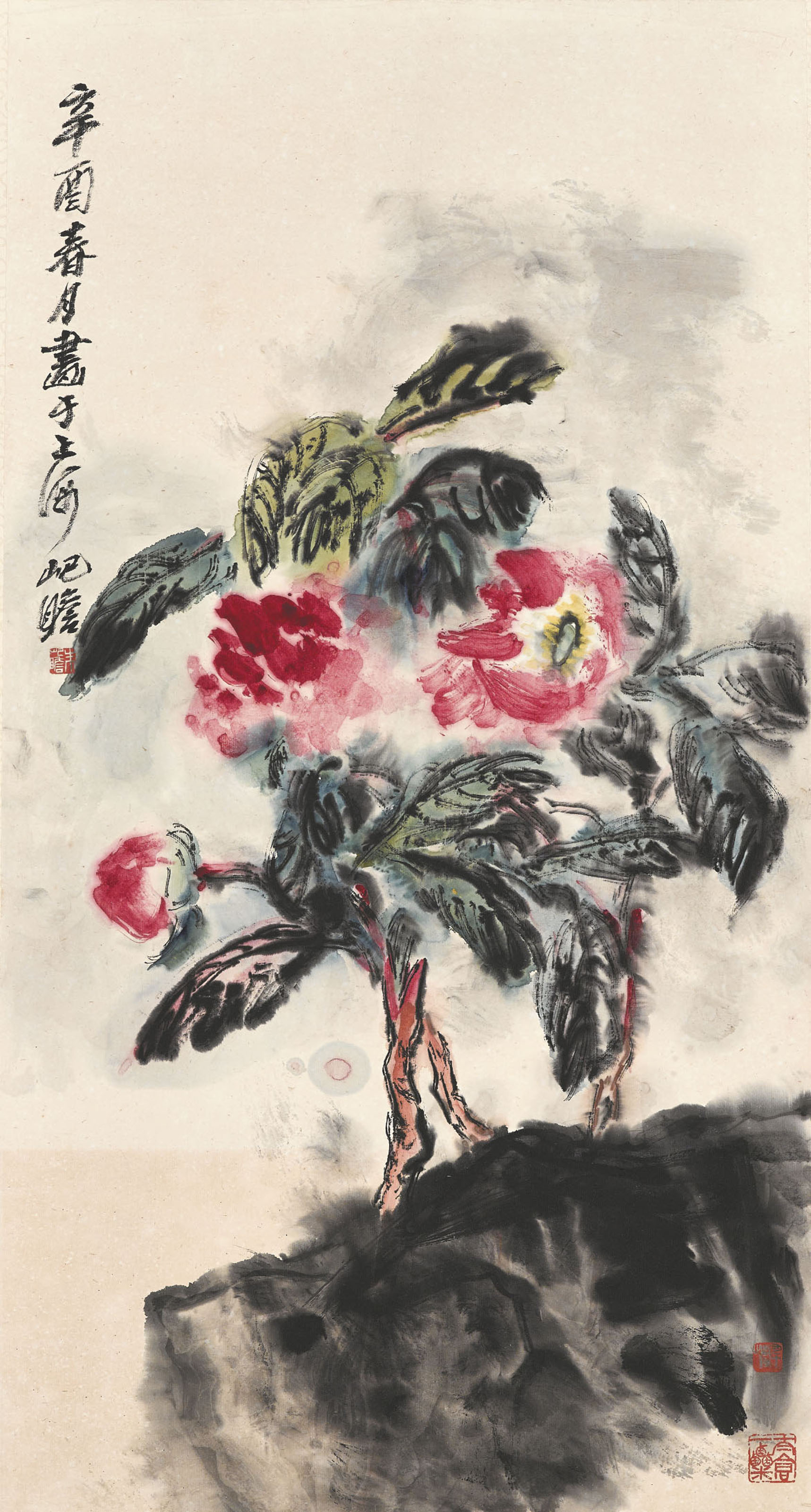 GUAN LIANG (1900-1986) , 關良戲曲人物設色紙本冊頁十六開一九七八年