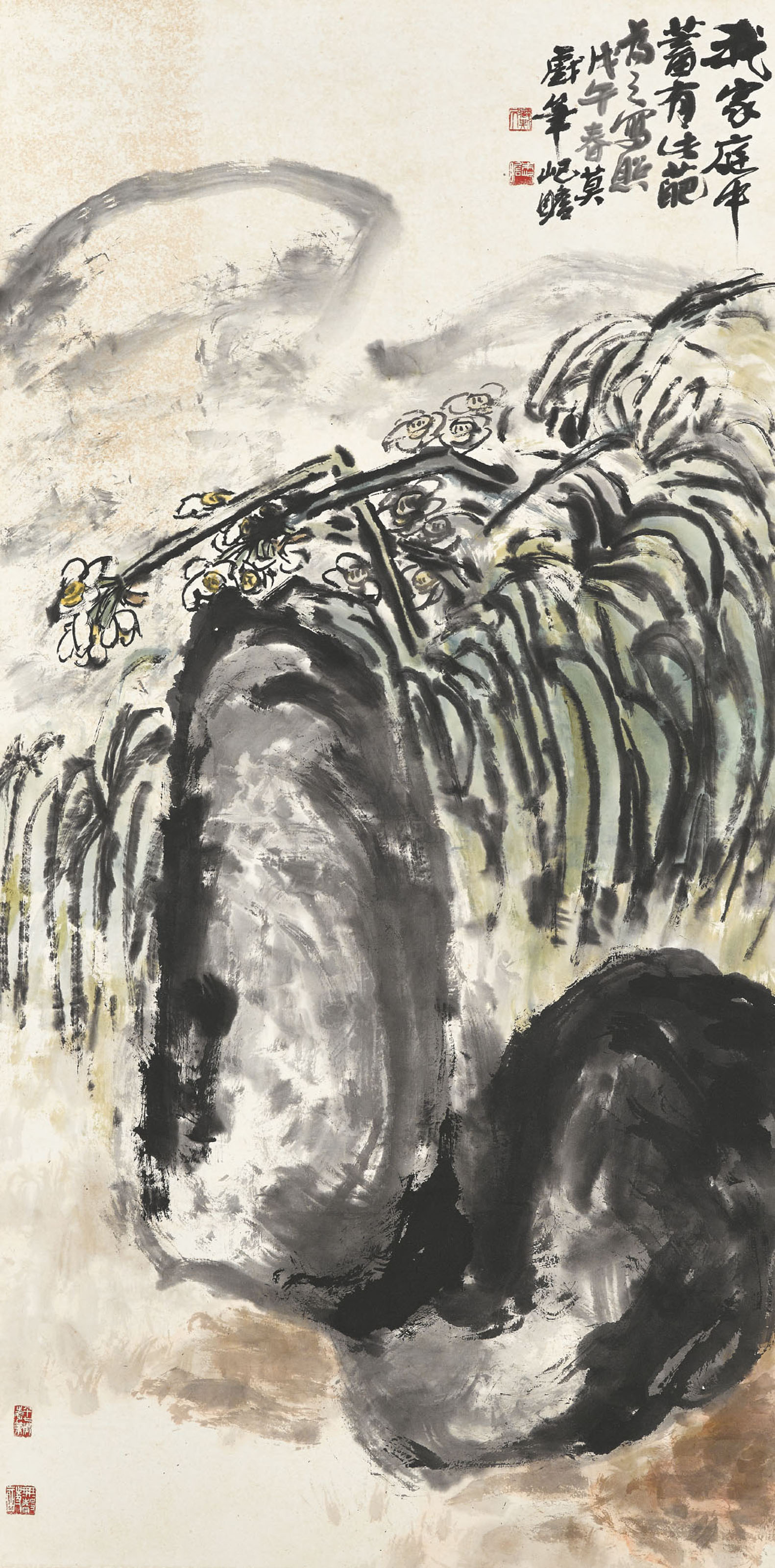 GUAN LIANG (1900-1986) , 關良戲曲人物設色紙本冊頁十六開一九