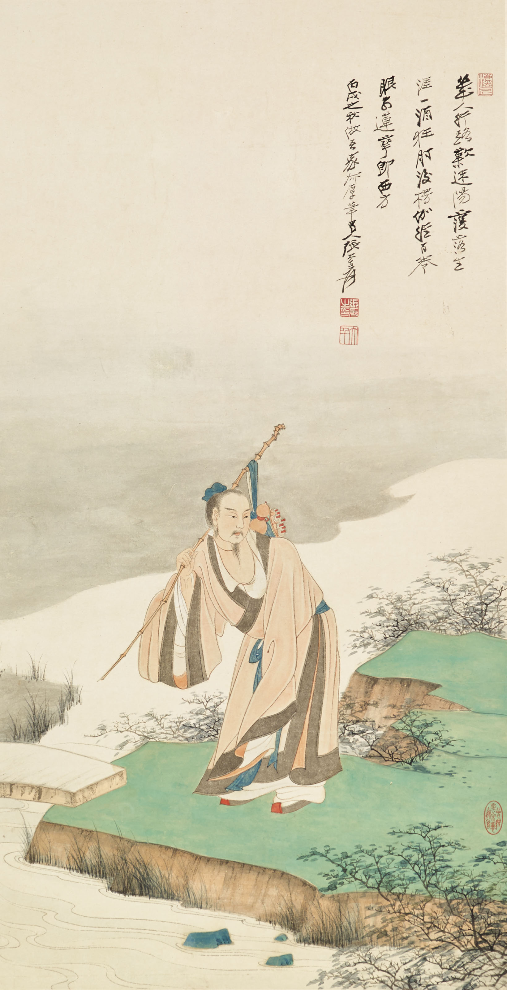 張大千, 潑墨山水| Christie's