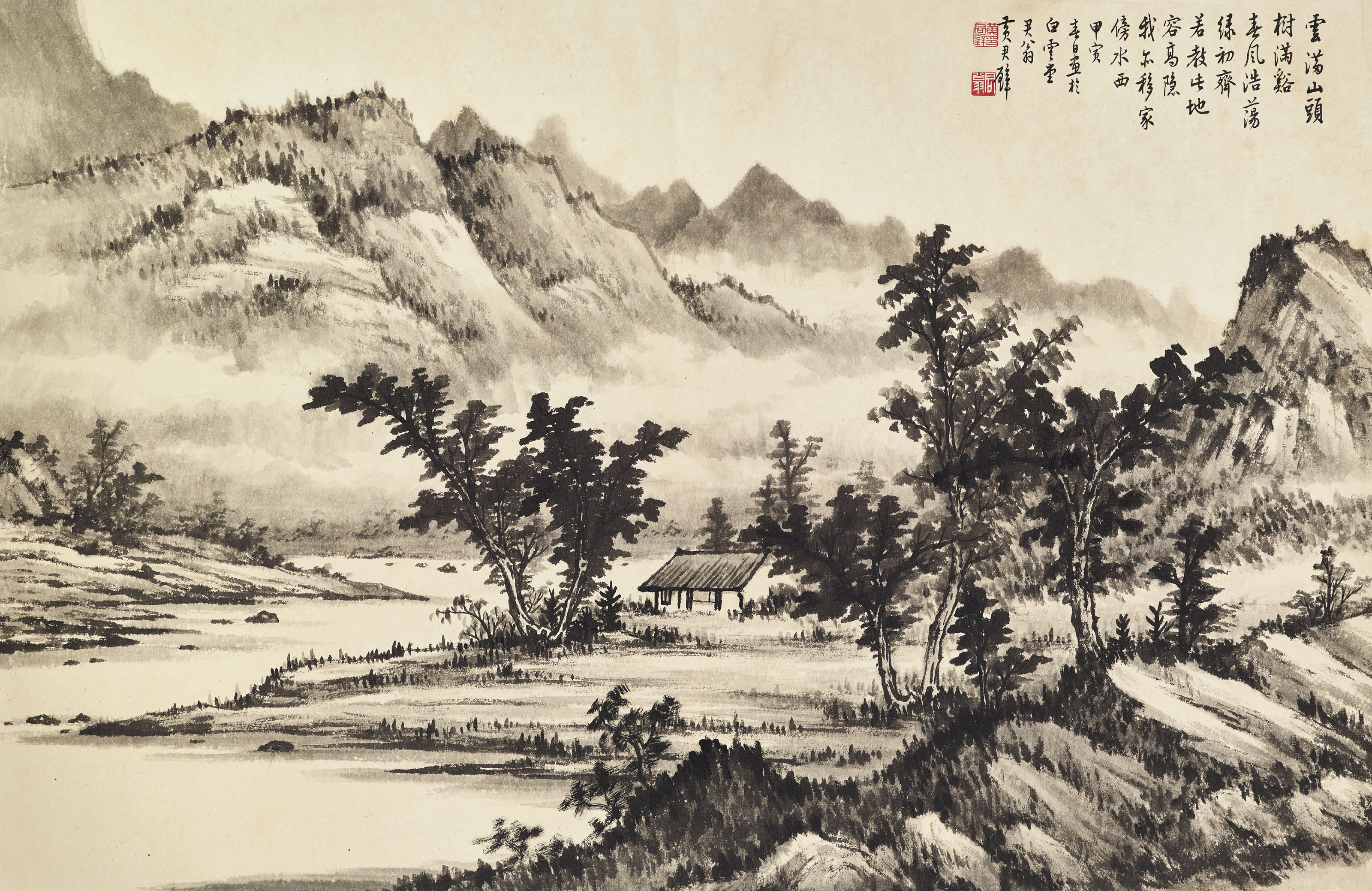 張大千, 潑墨山水| Christie's