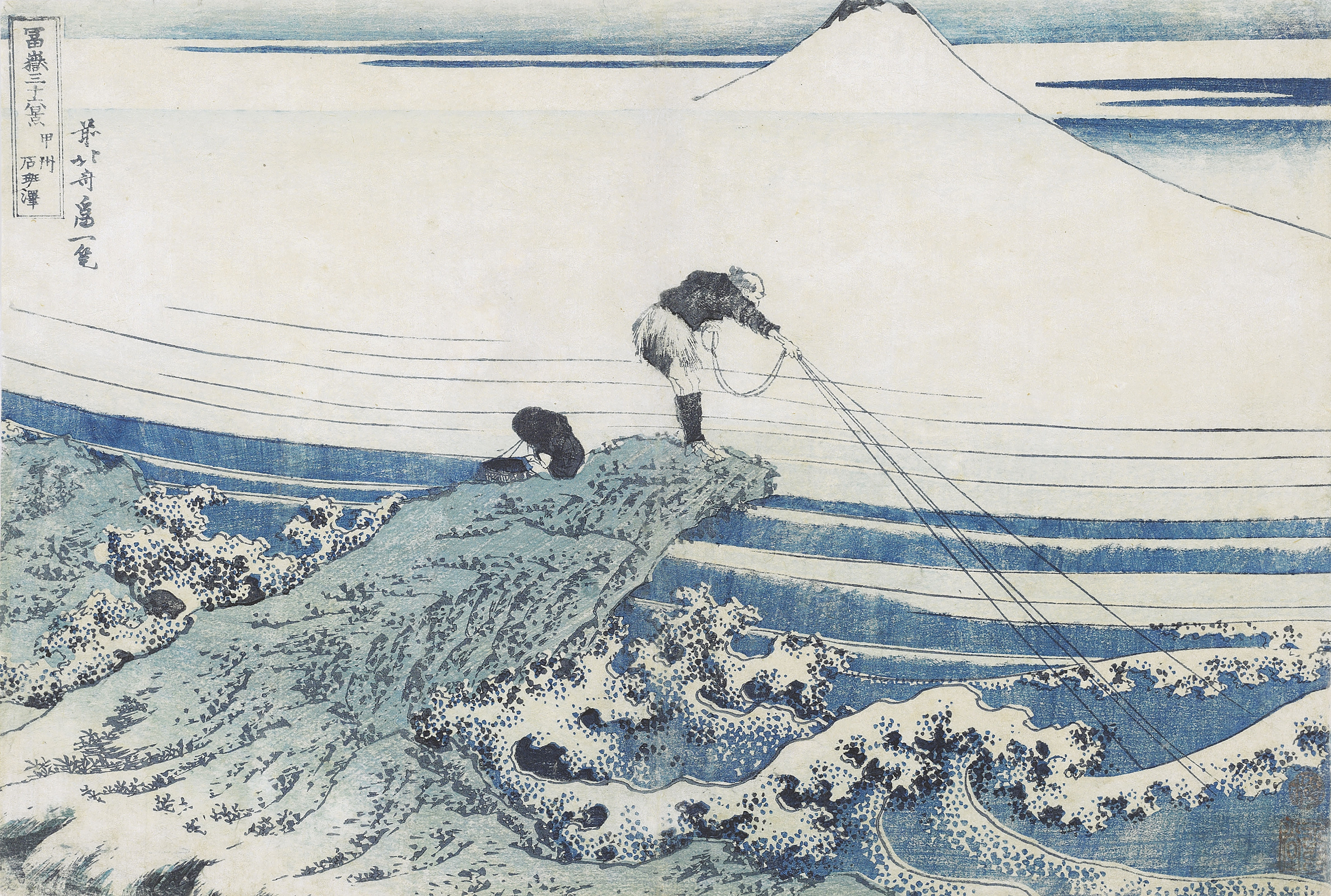 MARUYAMA OKYO (1733-1795), FEROCIOUS TIGER (MOUKO ZU) | Christie's