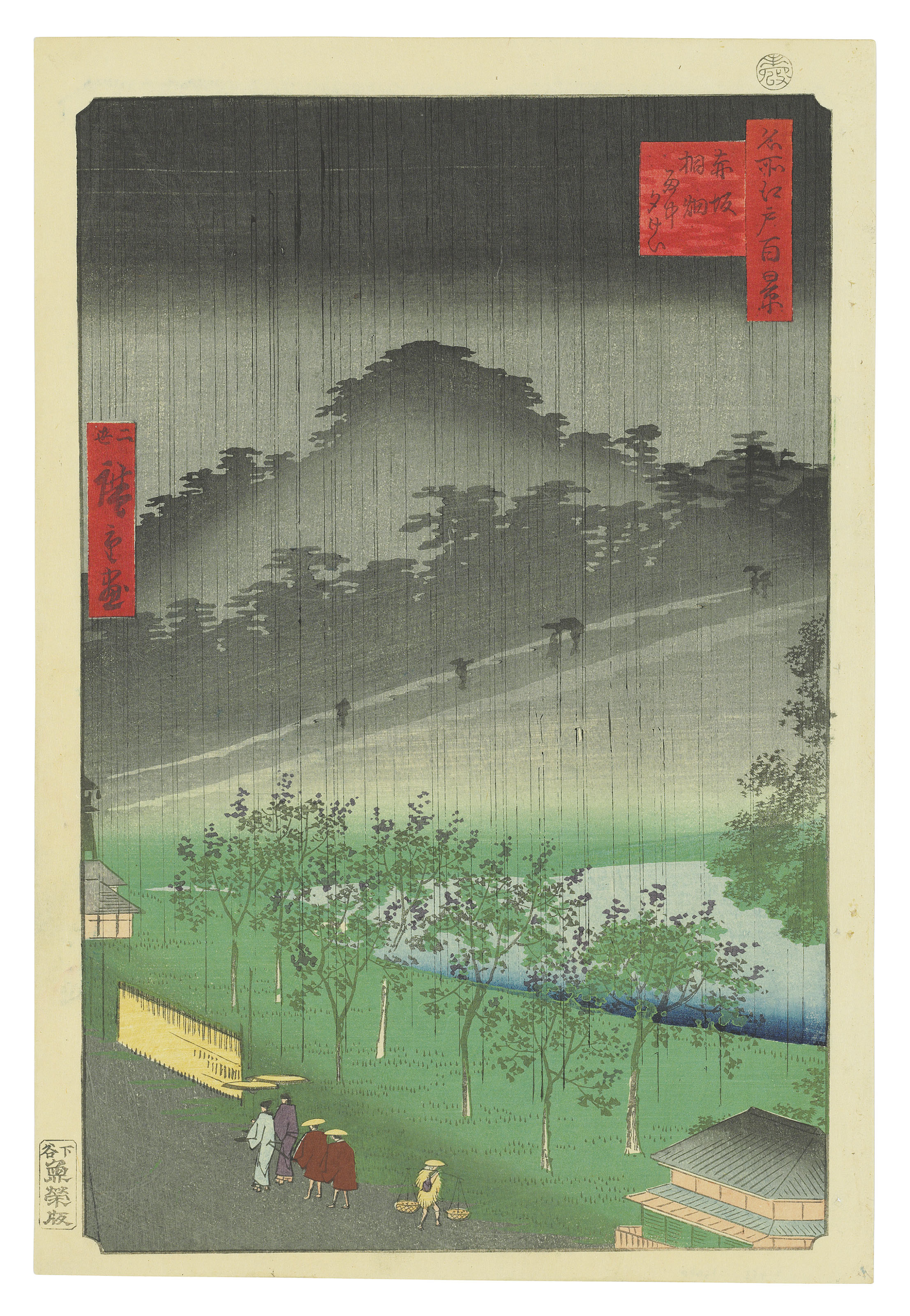 MARUYAMA OKYO (1733-1795), FEROCIOUS TIGER (MOUKO ZU) | Christie's