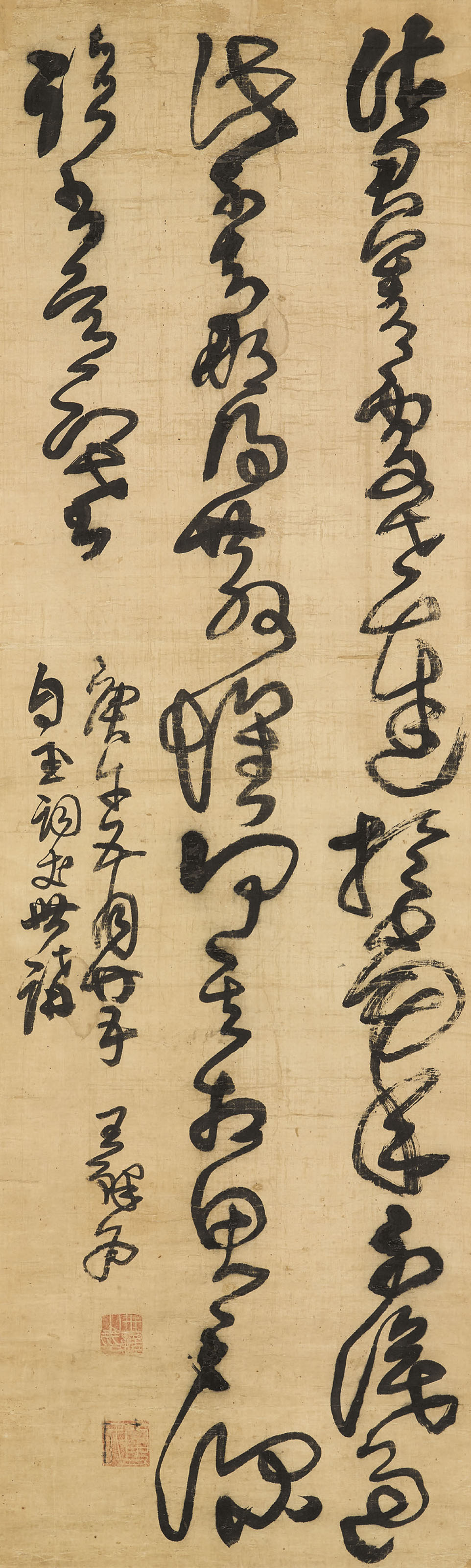 書法15 中国法書選 第十五巻 蘭亭叙（五種）[東晋・王羲之／行書]｜書道