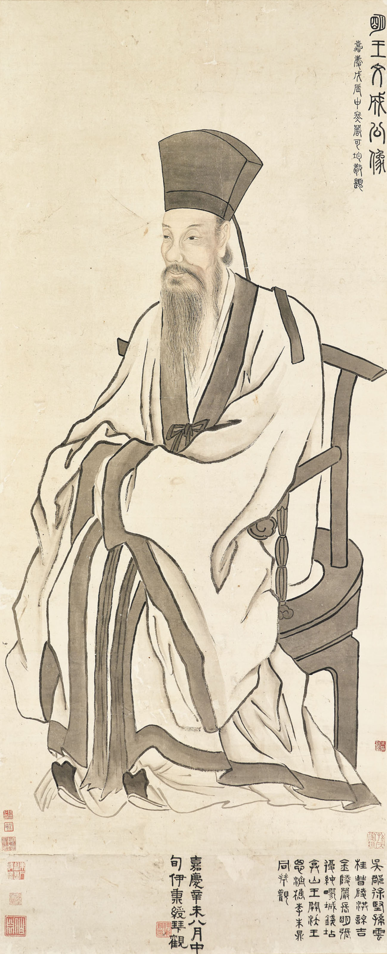 清鄭燮竹石圖水墨紙本立軸一七六二年作, Bamboo and Rocks