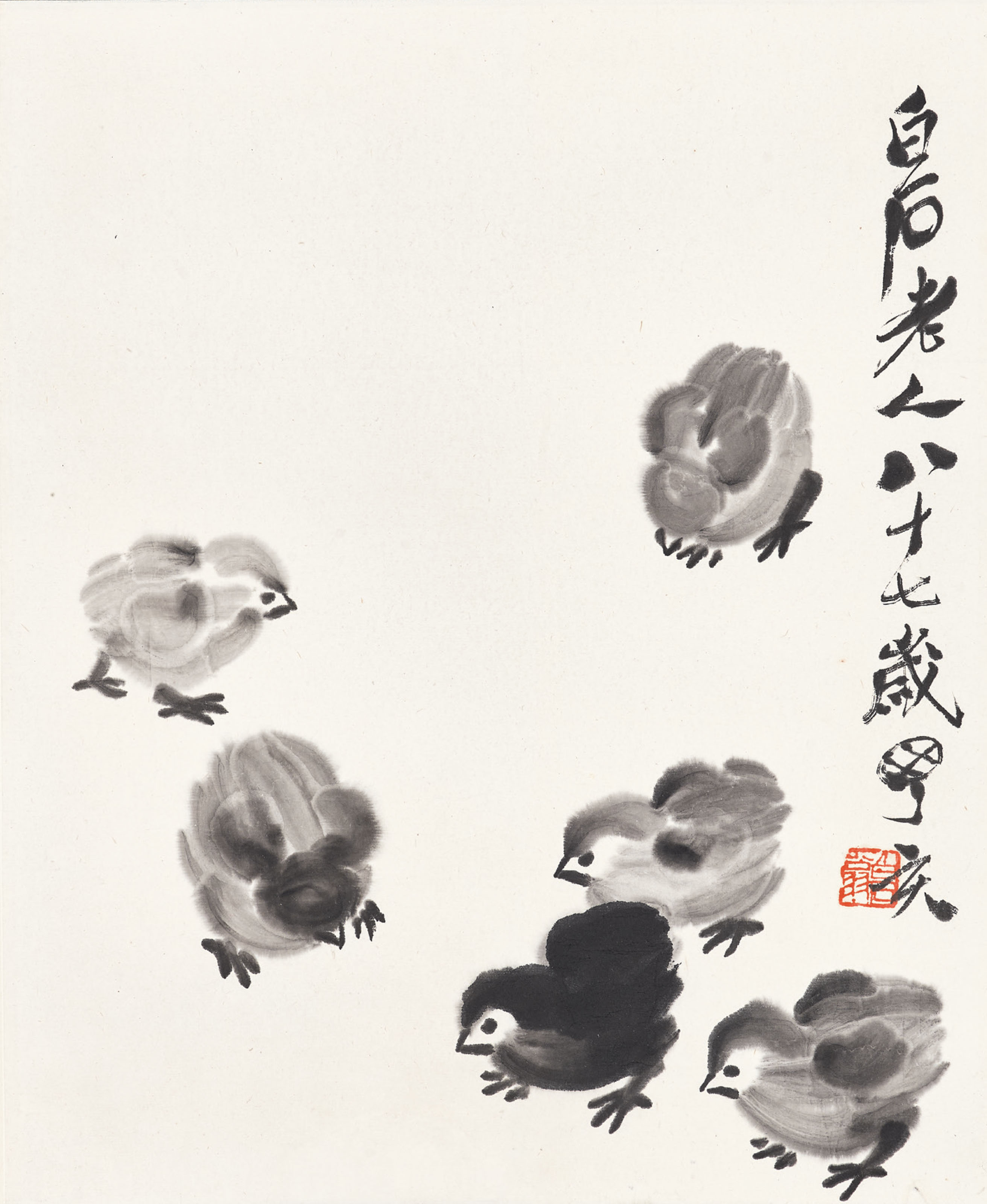 胡適, 書法水墨紙本立軸| Christie's