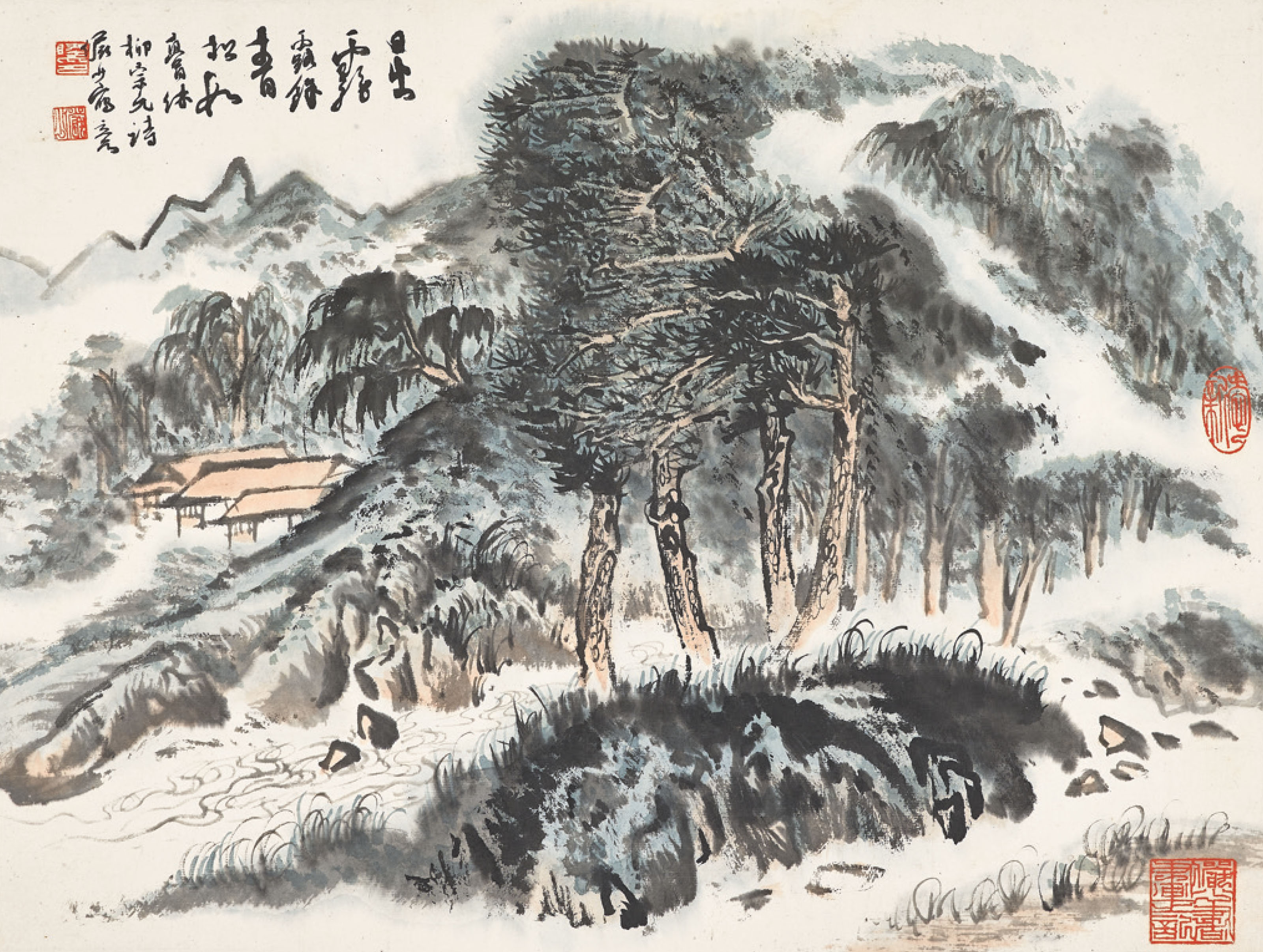 陸儼少, 唐宋詩意山水| Christie's