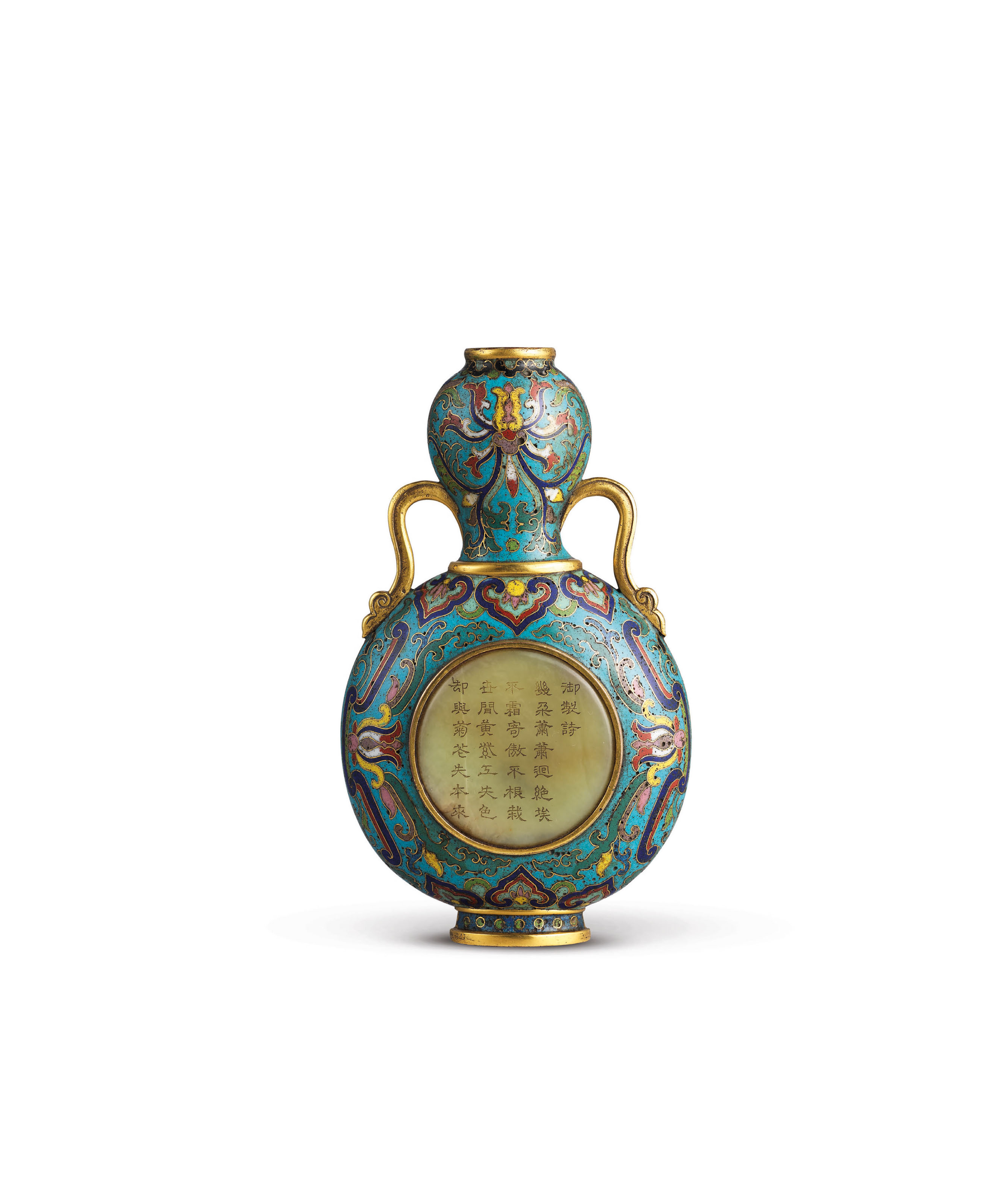 北宋晚期定窯黑釉描金玉壺春瓶, LATE NORTHERN SONG DYNASTY, LATE