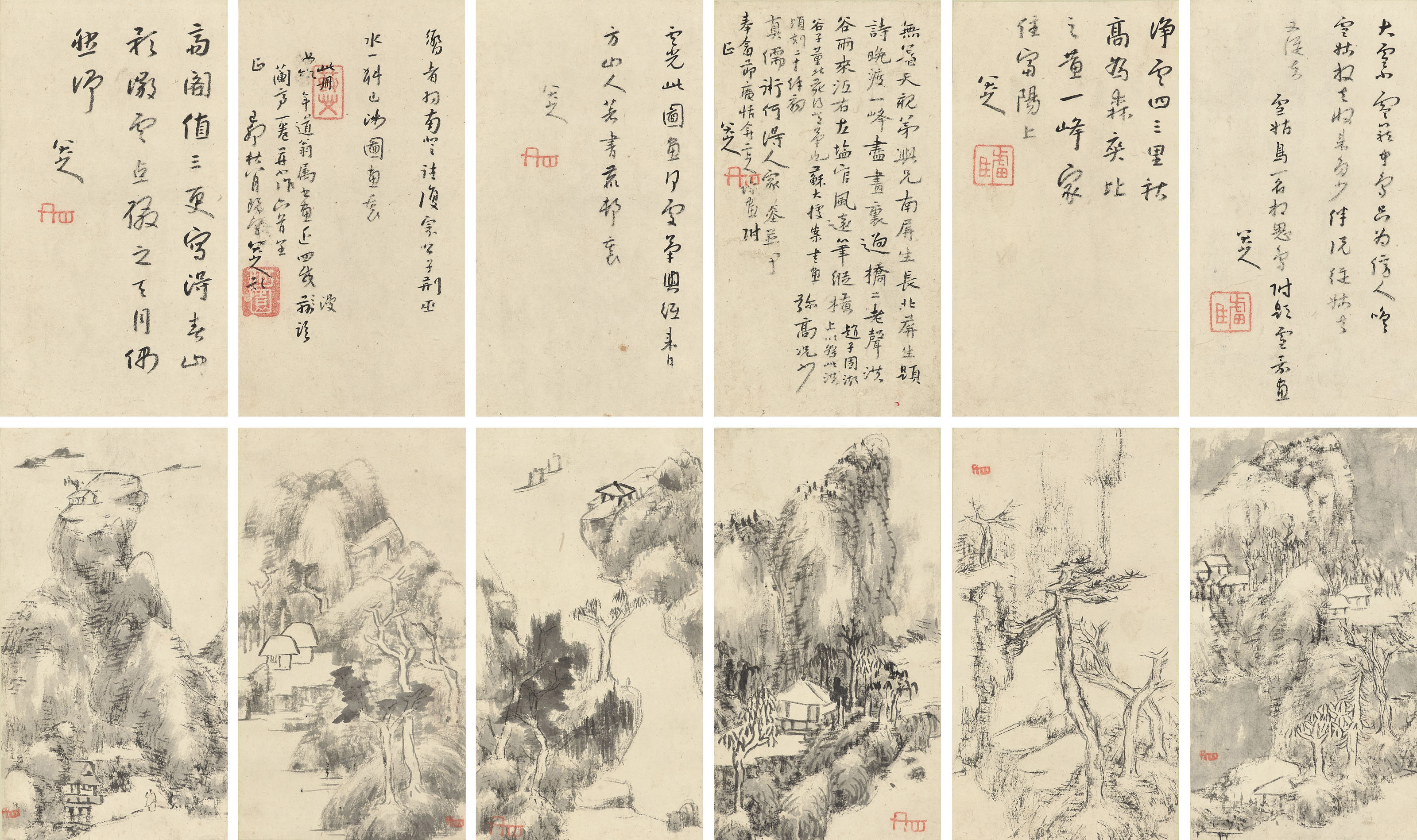 文房具　抄手硯　端溪硯　出土硯　書/C81-0 端石抄手硯- 故宮