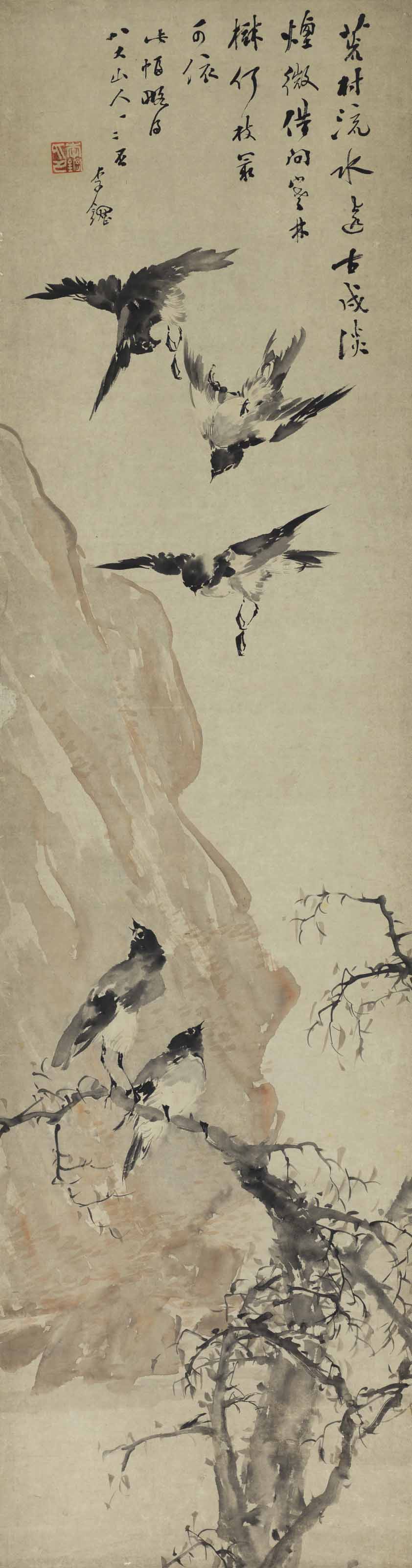 無款（前傳顧閎中） 鬥雞圖設色紙本立軸, Cock Fight | Christie's