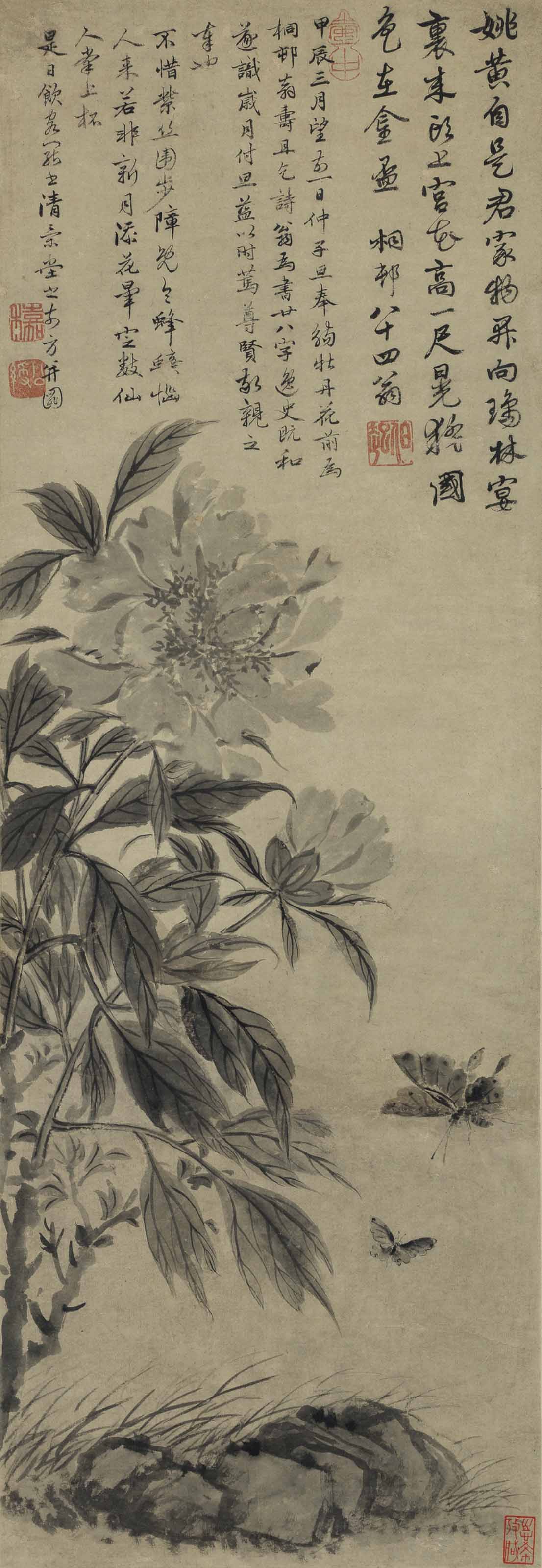 無款（前傳顧閎中） 鬥雞圖設色紙本立軸, Cock Fight | Christie's