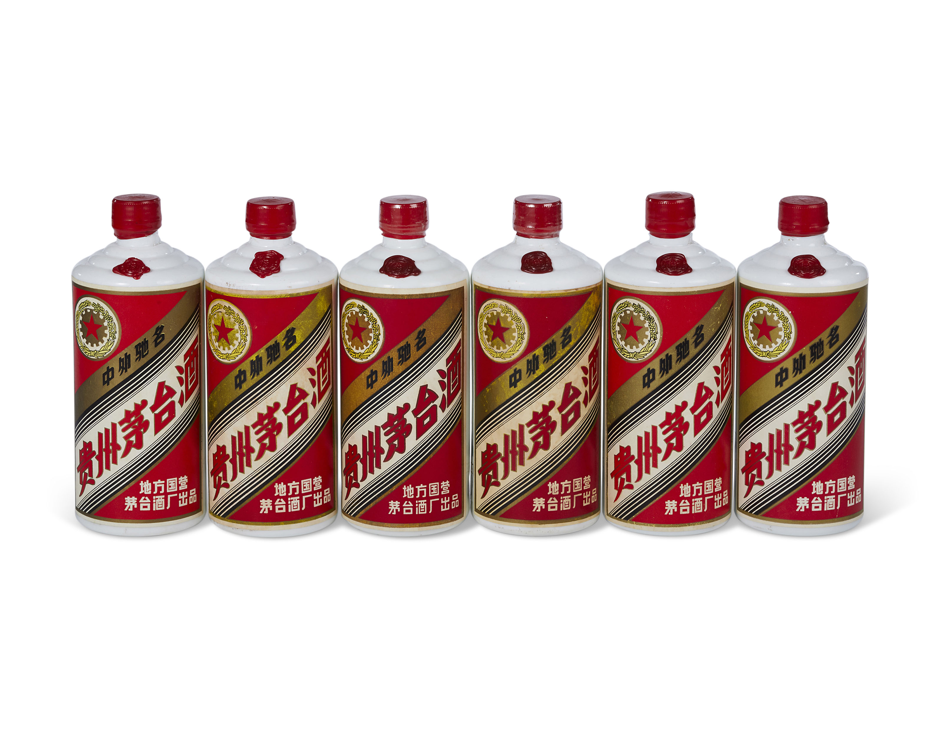 1983年产五星牌地方国营茅台酒| Christie's