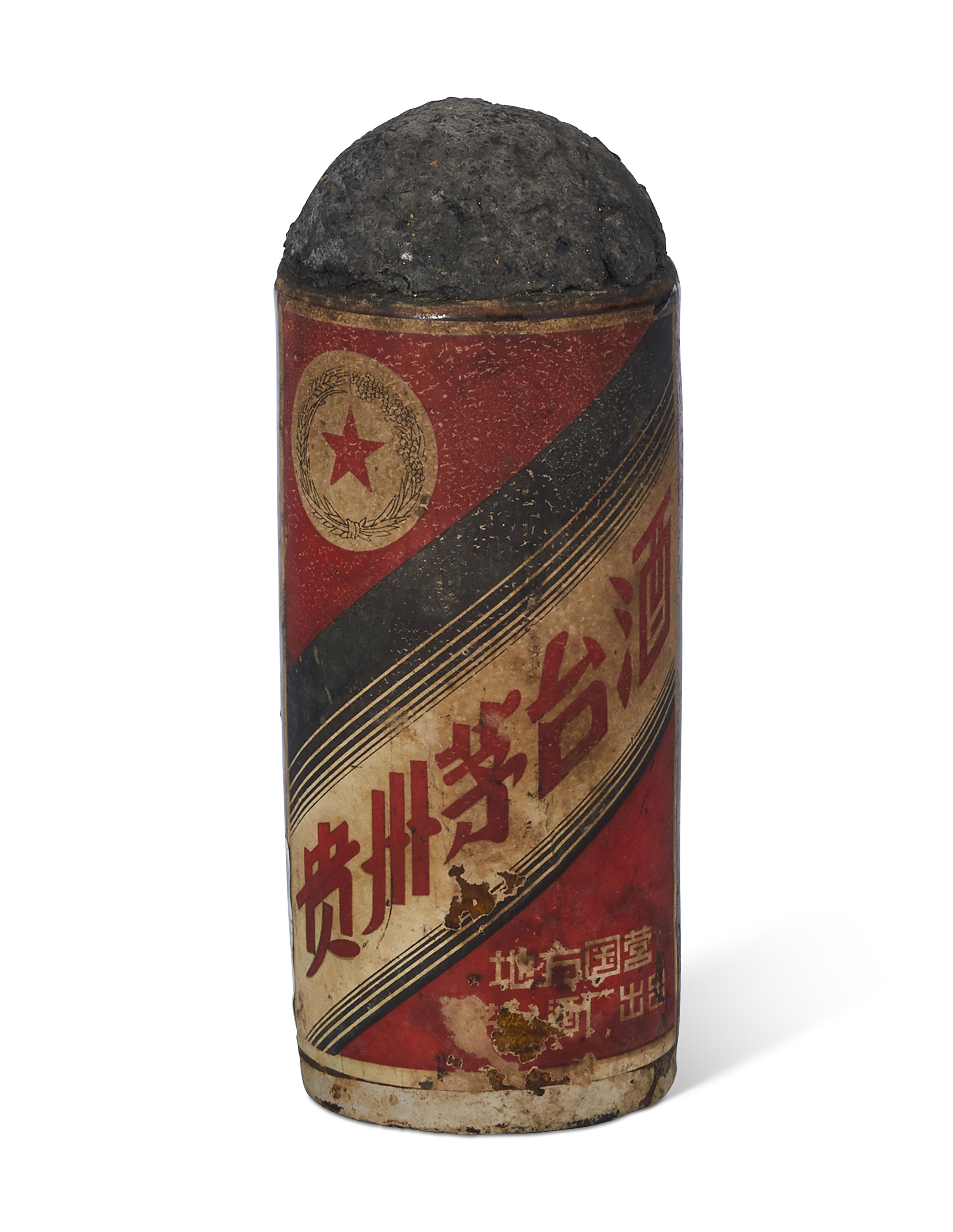 1957年产“五星牌”贵州茅台酒| Christie's