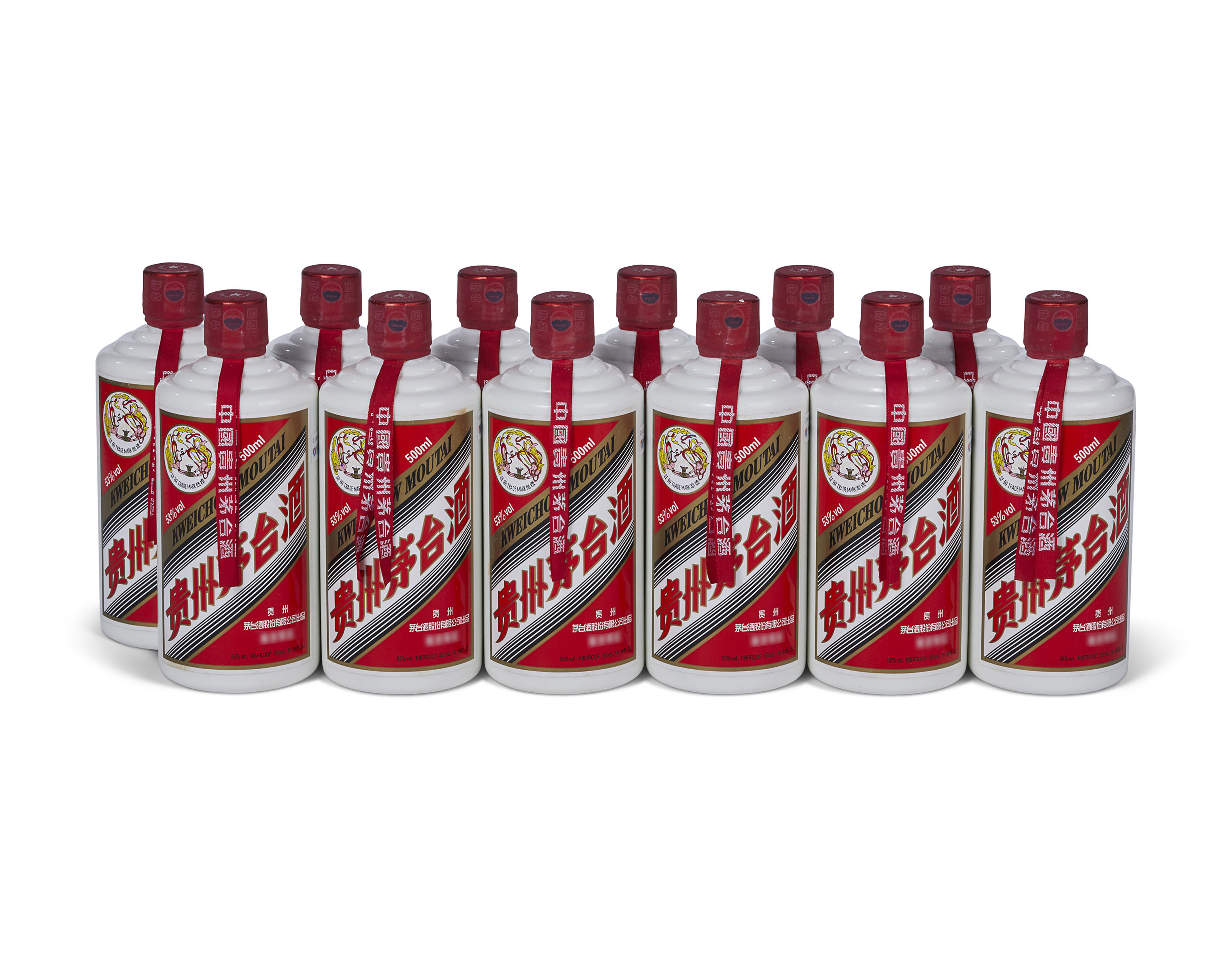 2002年产五星牌茅台酒| Christie's