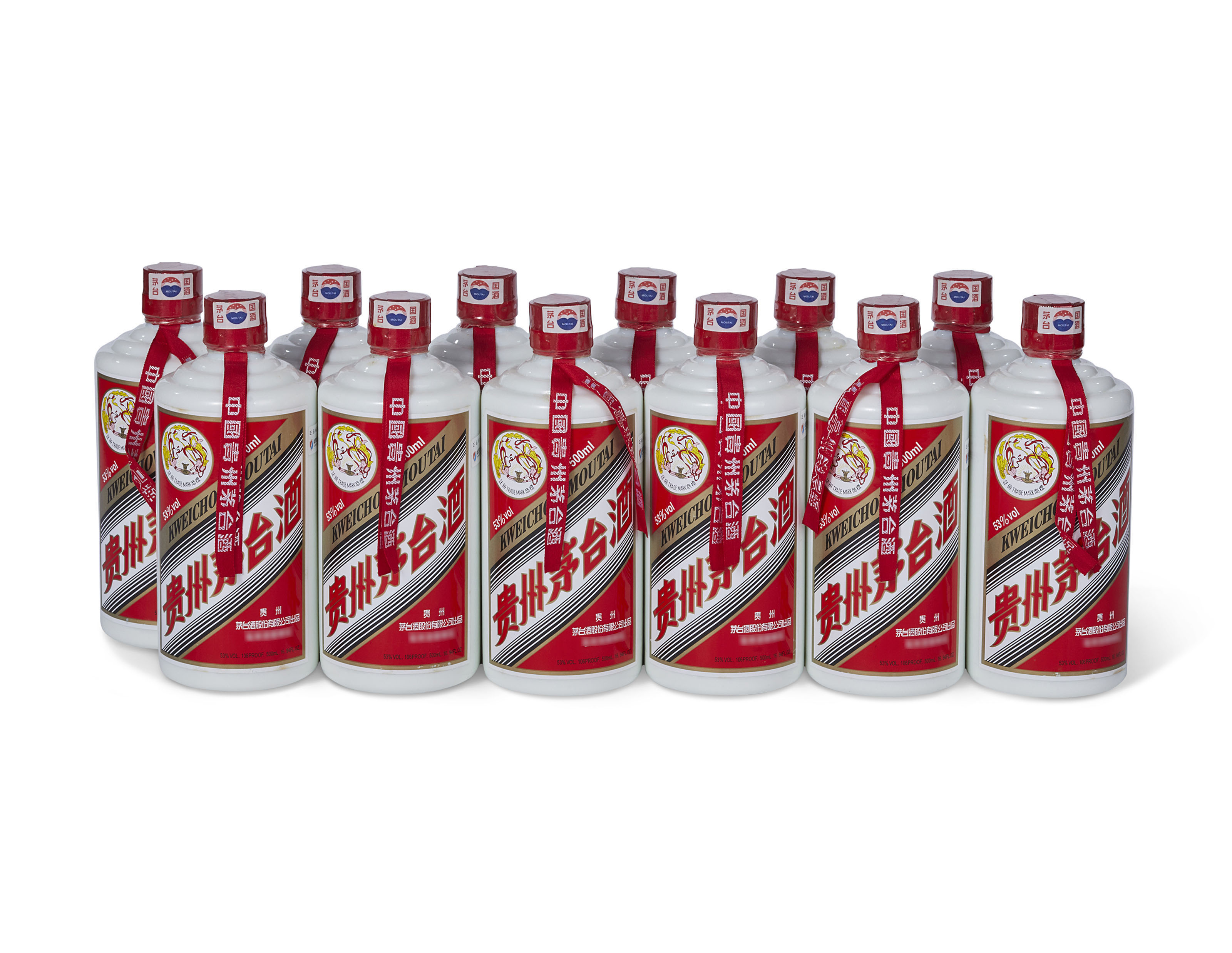 2002年产五星牌茅台酒| Christie's