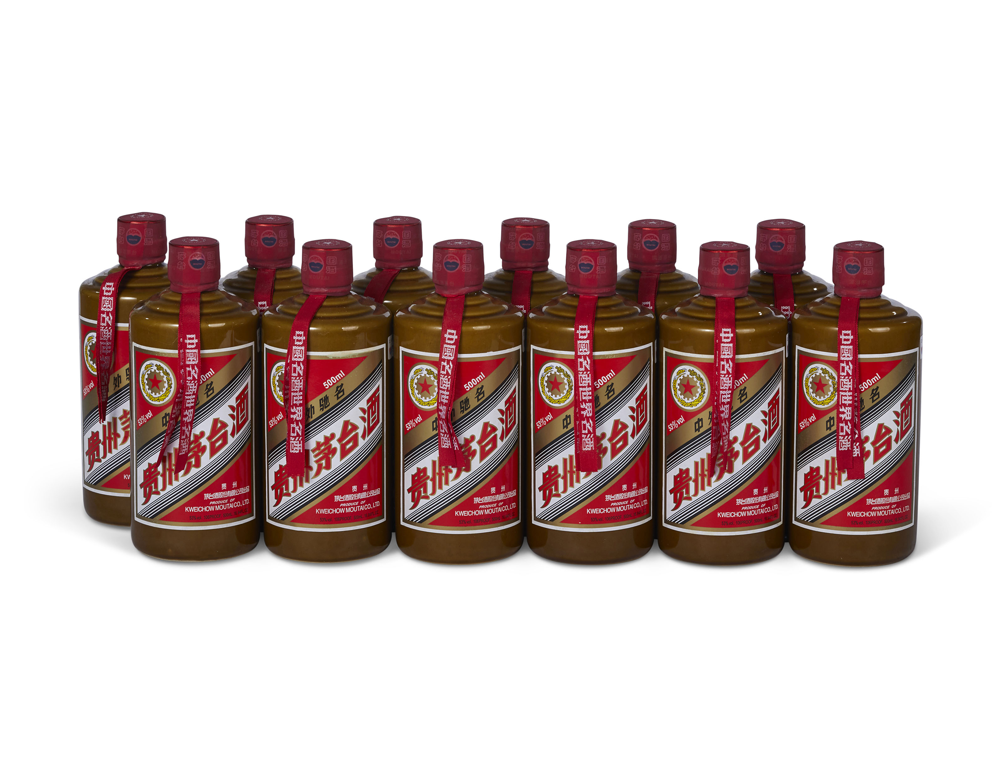 2012年产人民大会堂（特供陈酿）茅台酒| Christie's