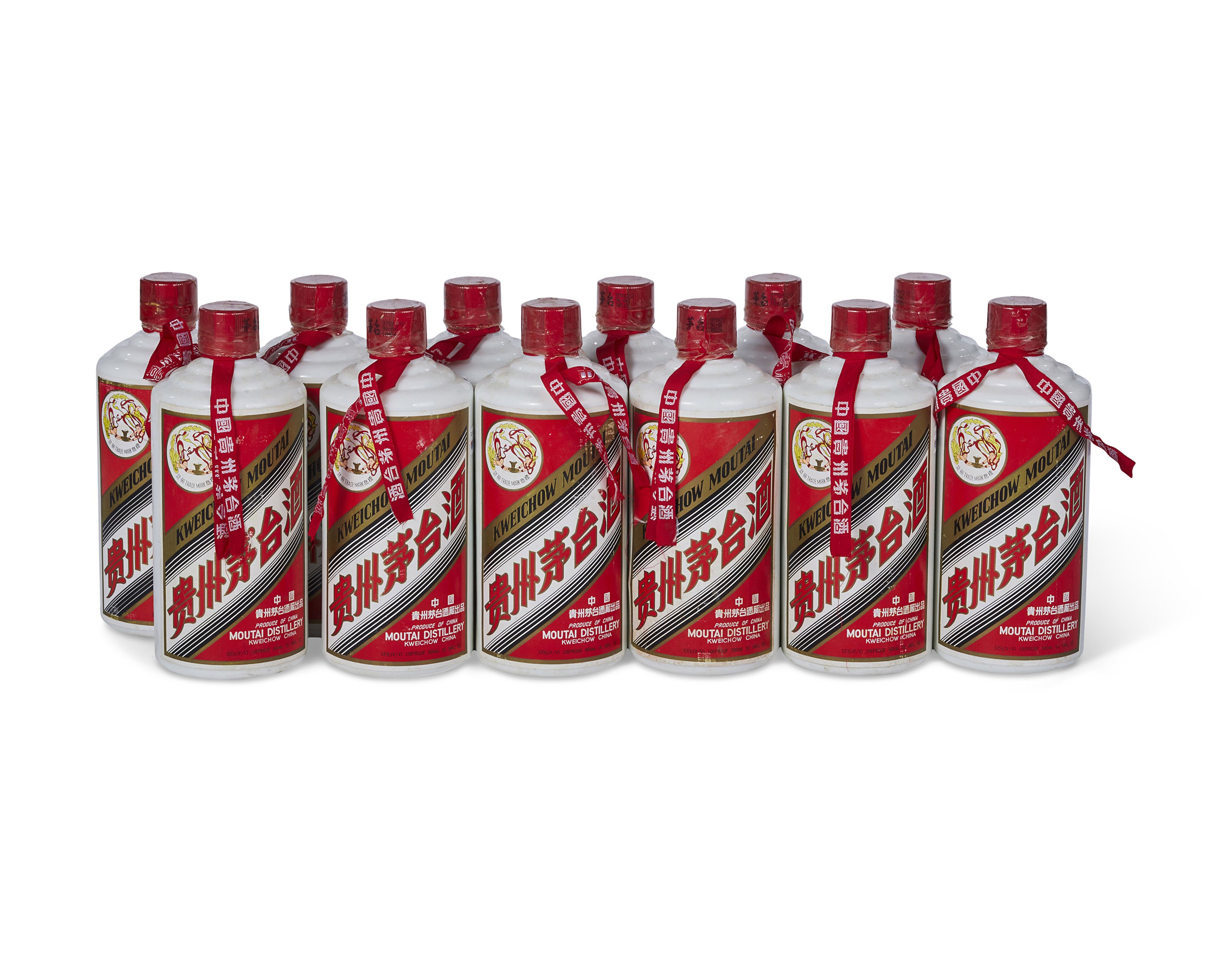 2012年产人民大会堂（特供陈酿）茅台酒| Christie's