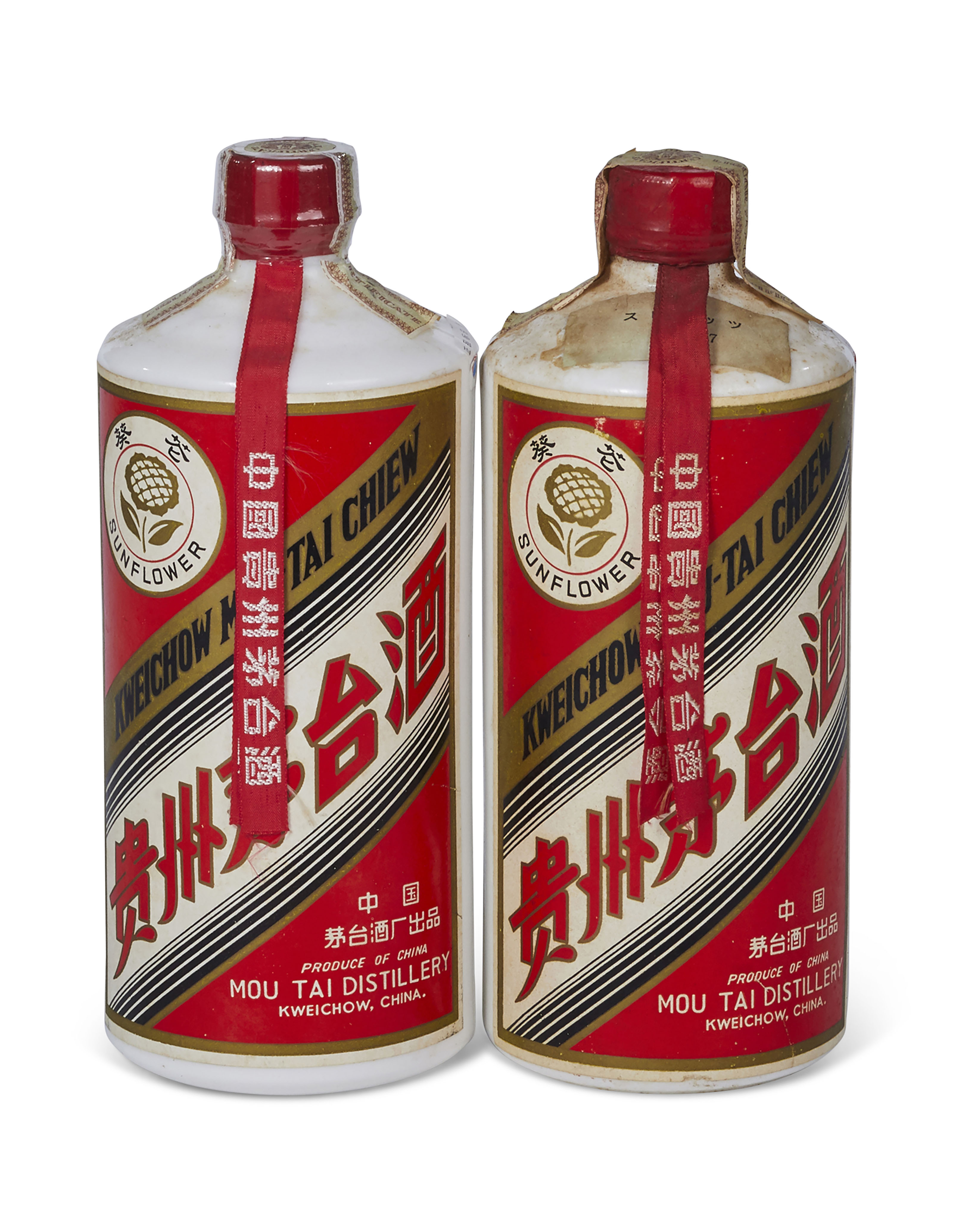 未開封 珍酒 中国古酒 貴州茅台鎮 *小酒坊 たたき込む * 