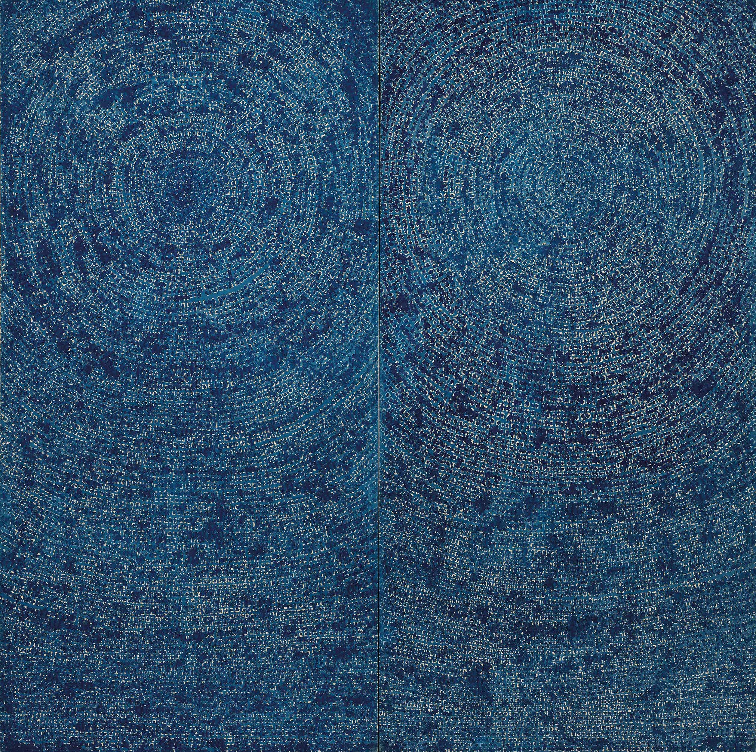 草間彌生(1929年生), 自畫像(OPXTO) | Christie's
