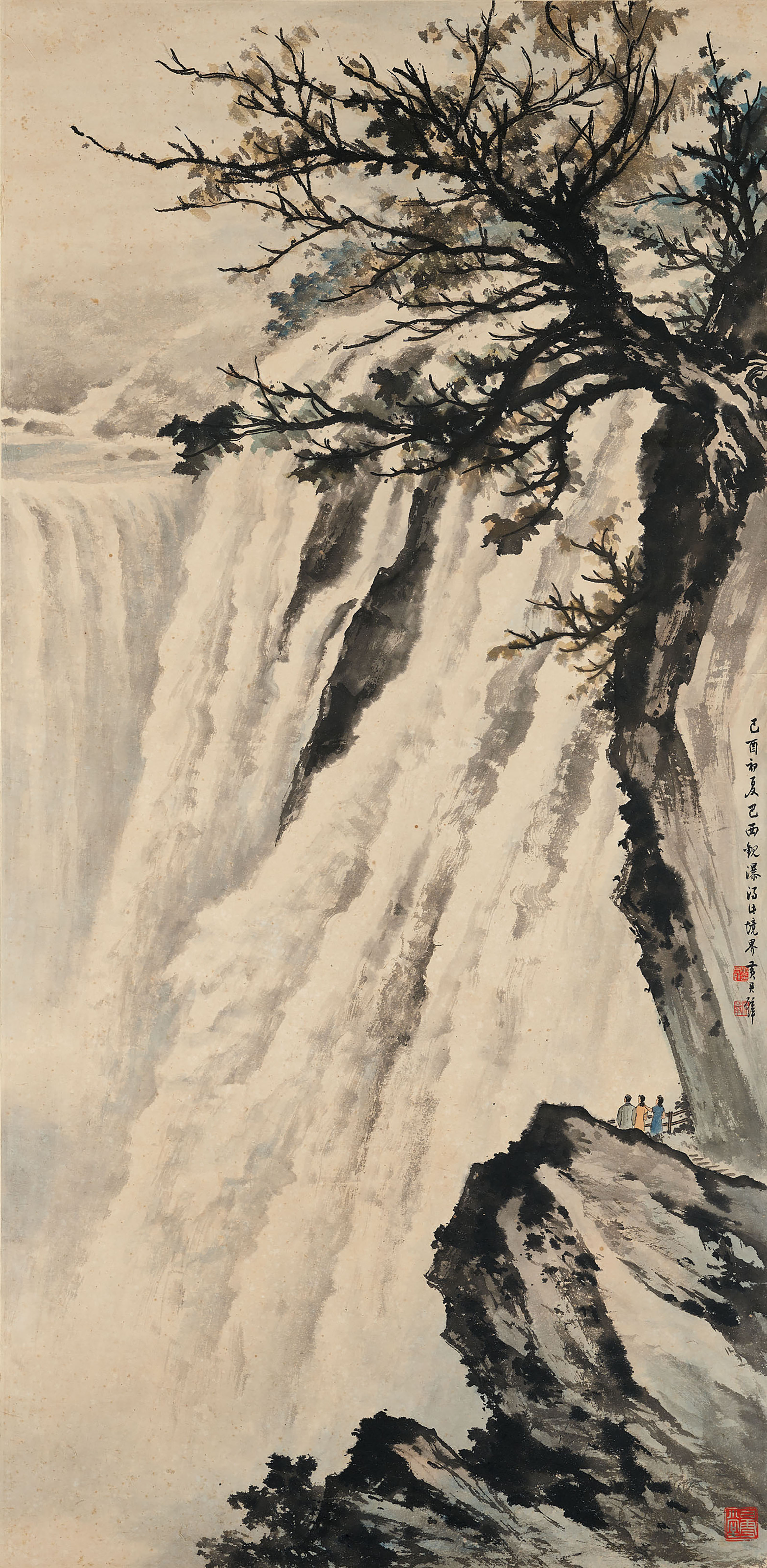 黃君璧, 巖屏飛瀑| Christie's