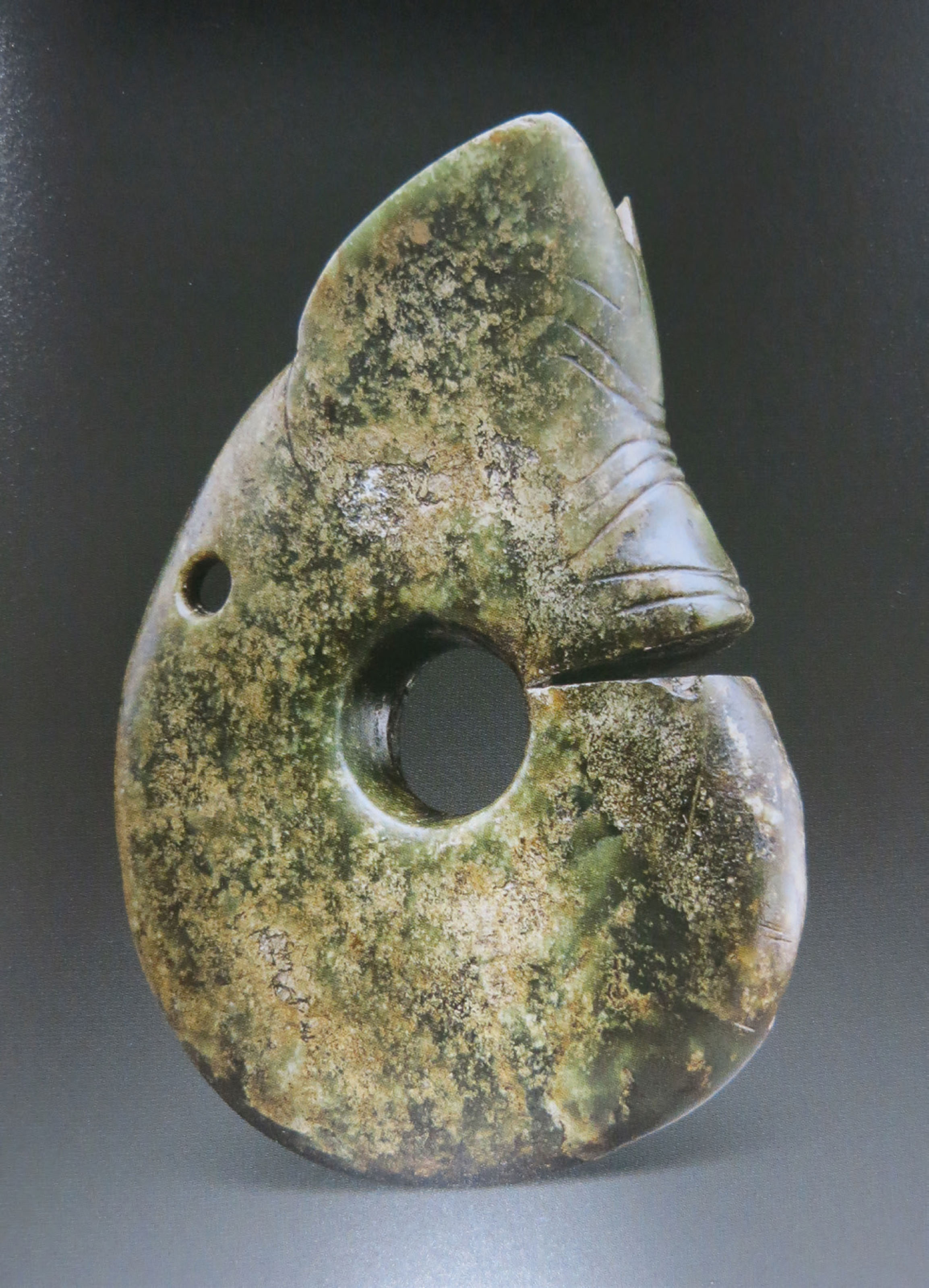 紅山文化玉豬龍, HONGSHAN CULTURE, CIRCA 4000-3000 BC | Christie's