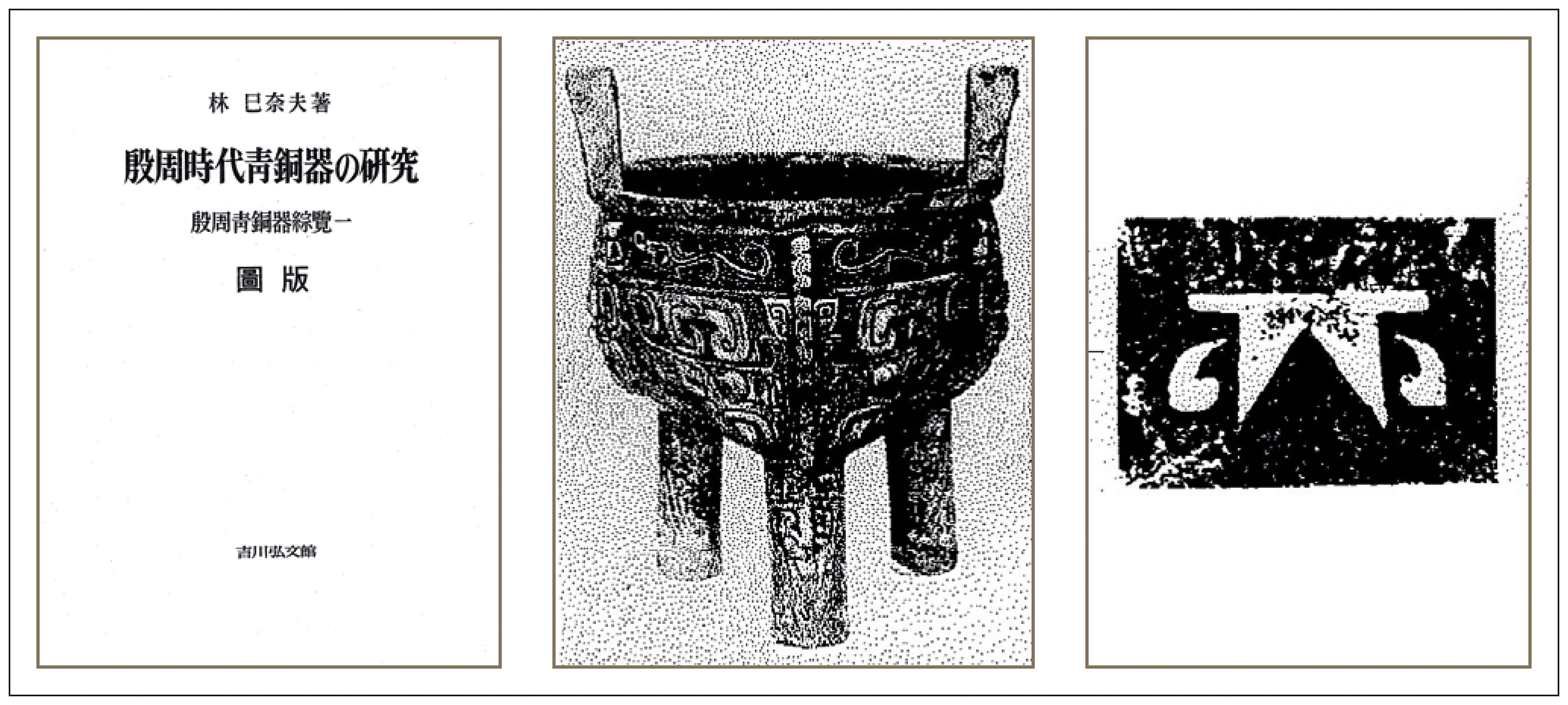 2019_HGK_19171_2802_007(