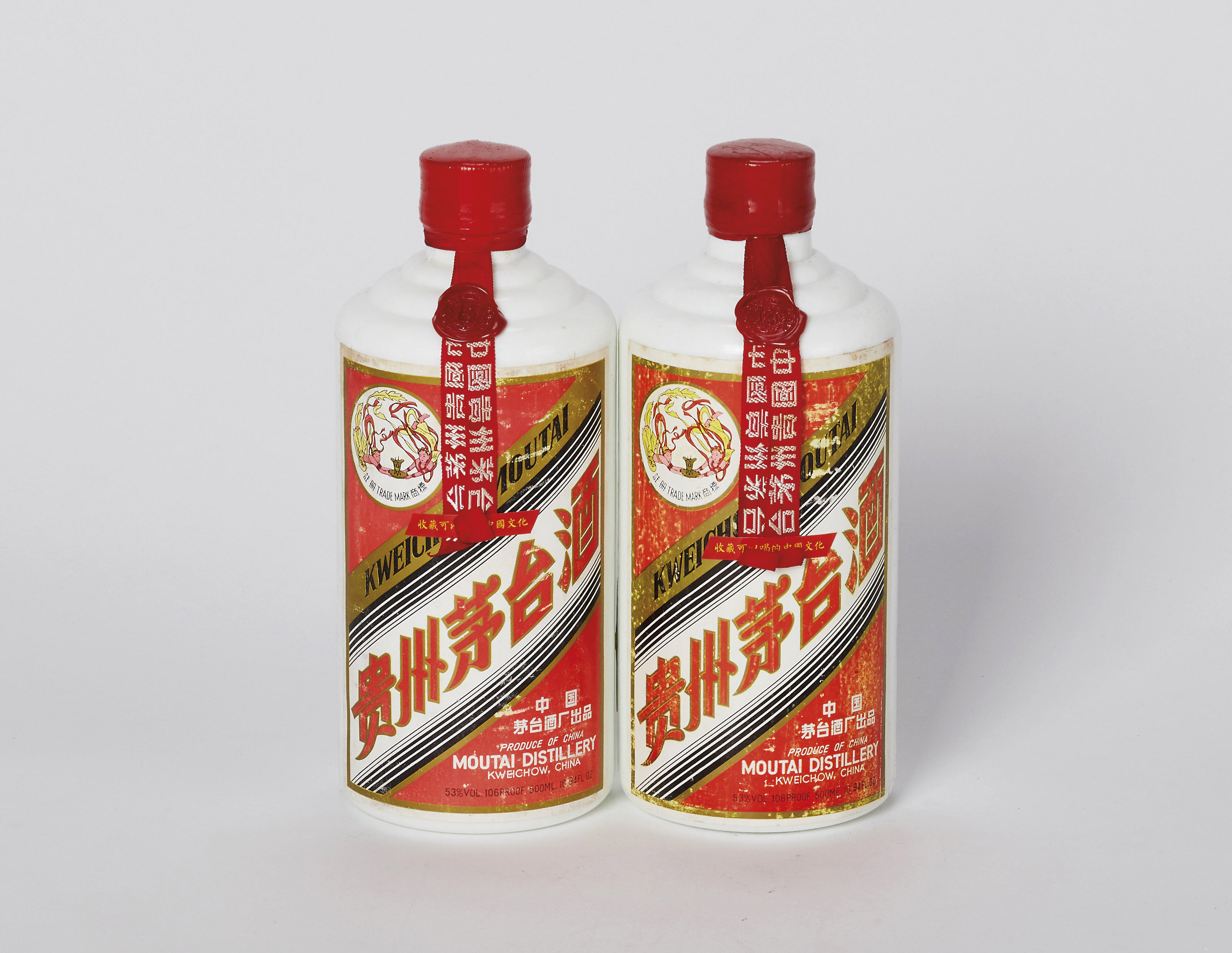 1987年产飞天牌铁盖茅台酒| Christie's