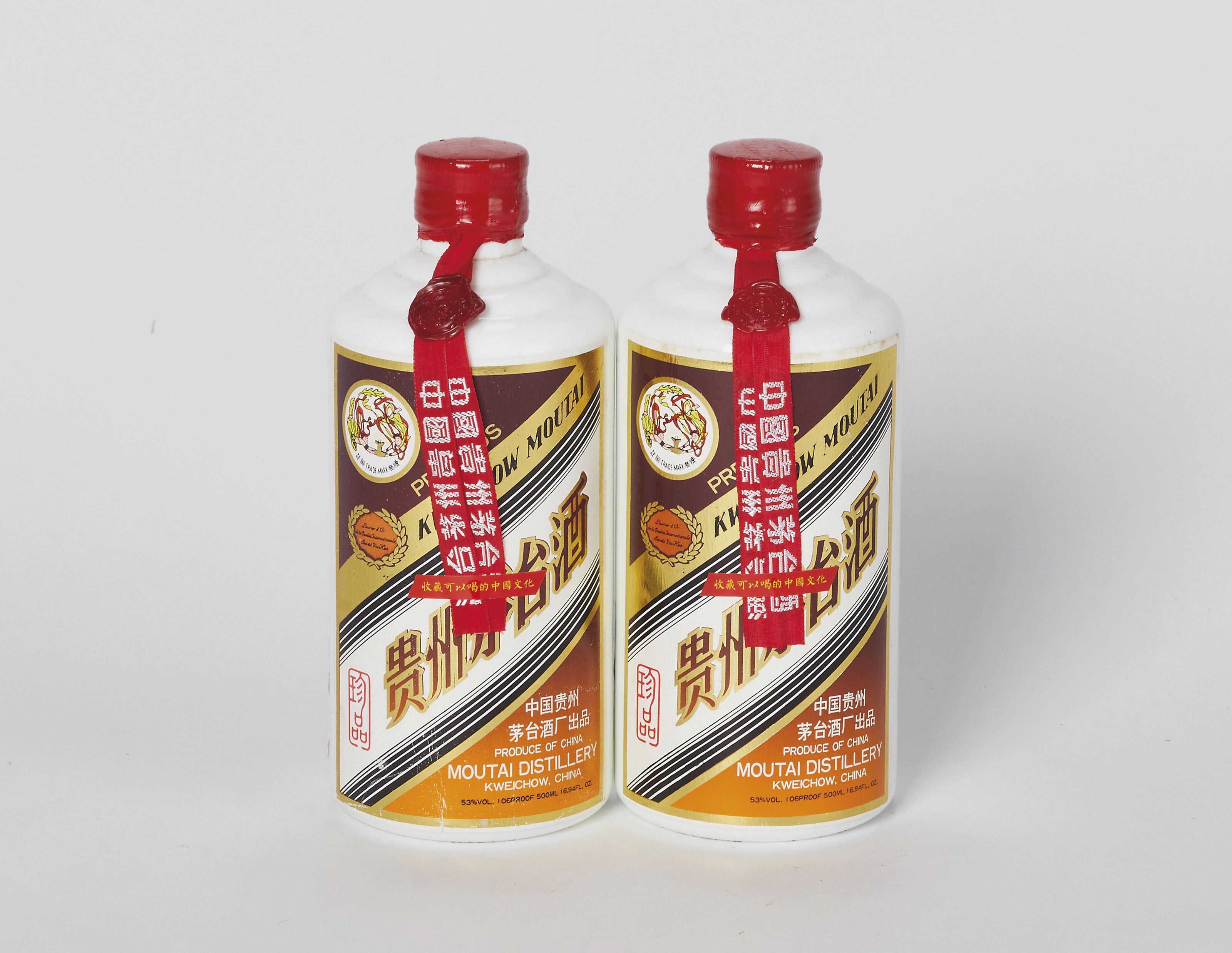 1991年产飞天牌铁盖茅台酒| Christie's