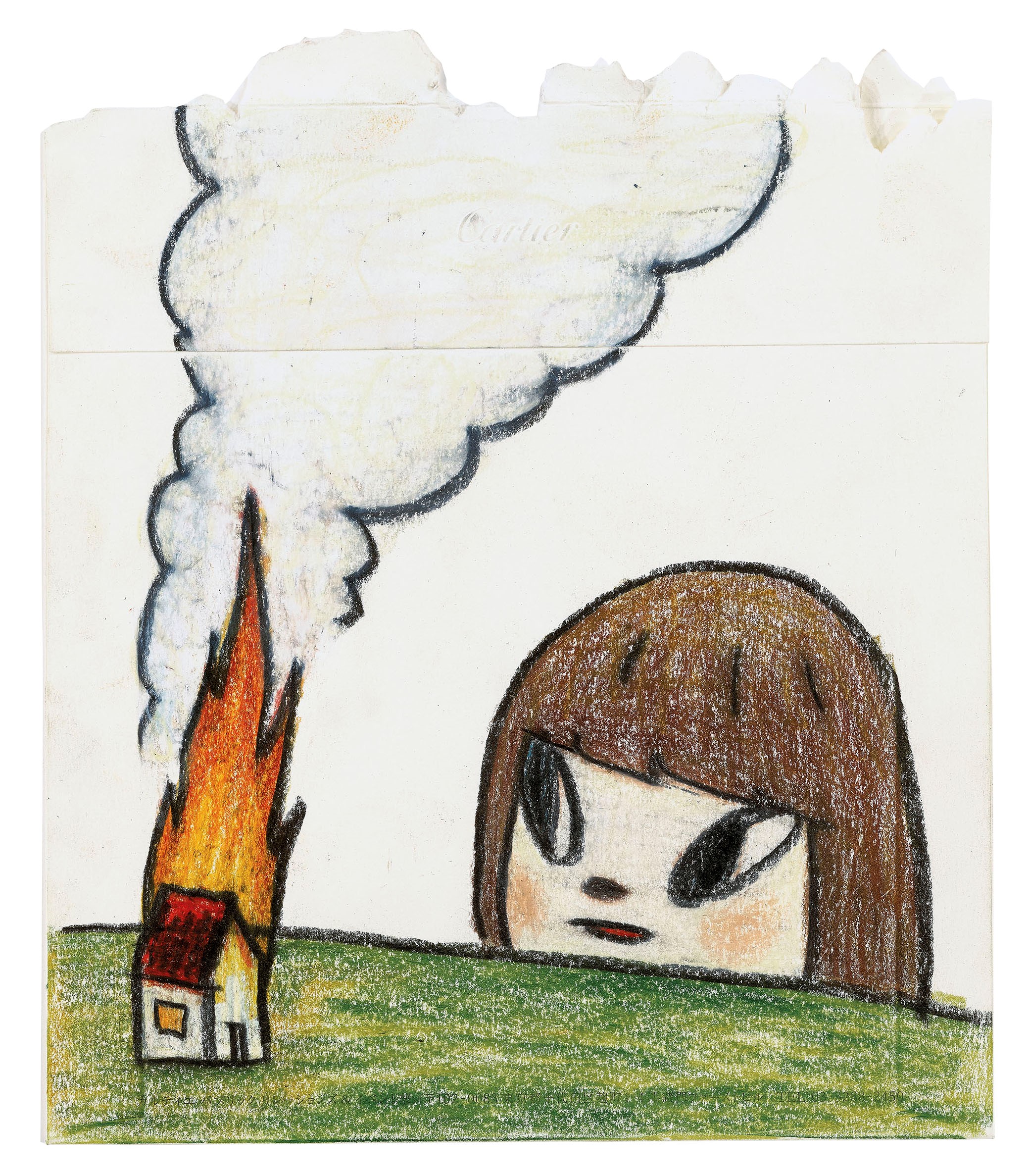 奈良美智(1959年生), 宇宙女孩：打開眼睛/閉上眼睛| Christie's