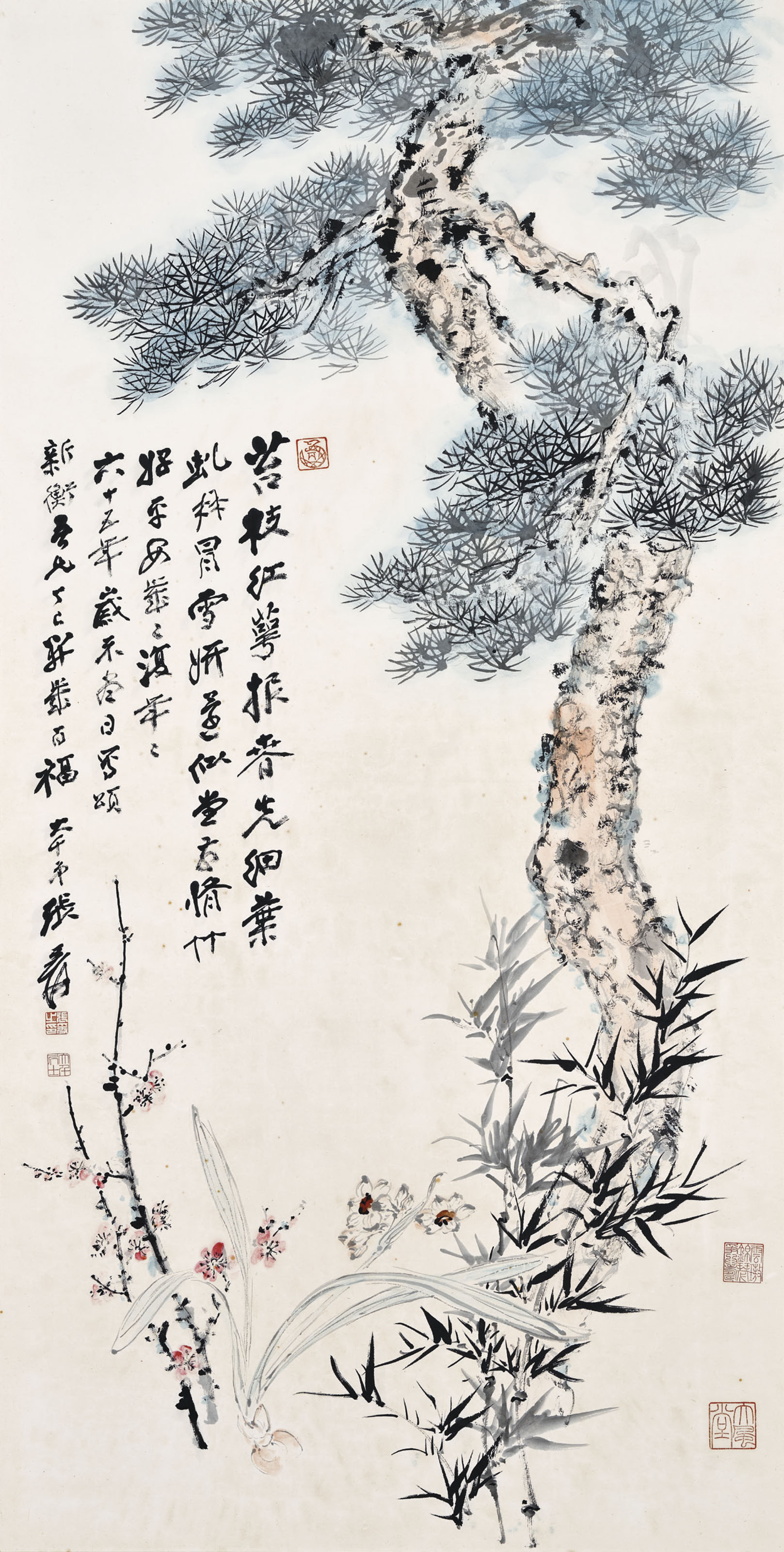 徐悲鴻, 行書書法| Christie's