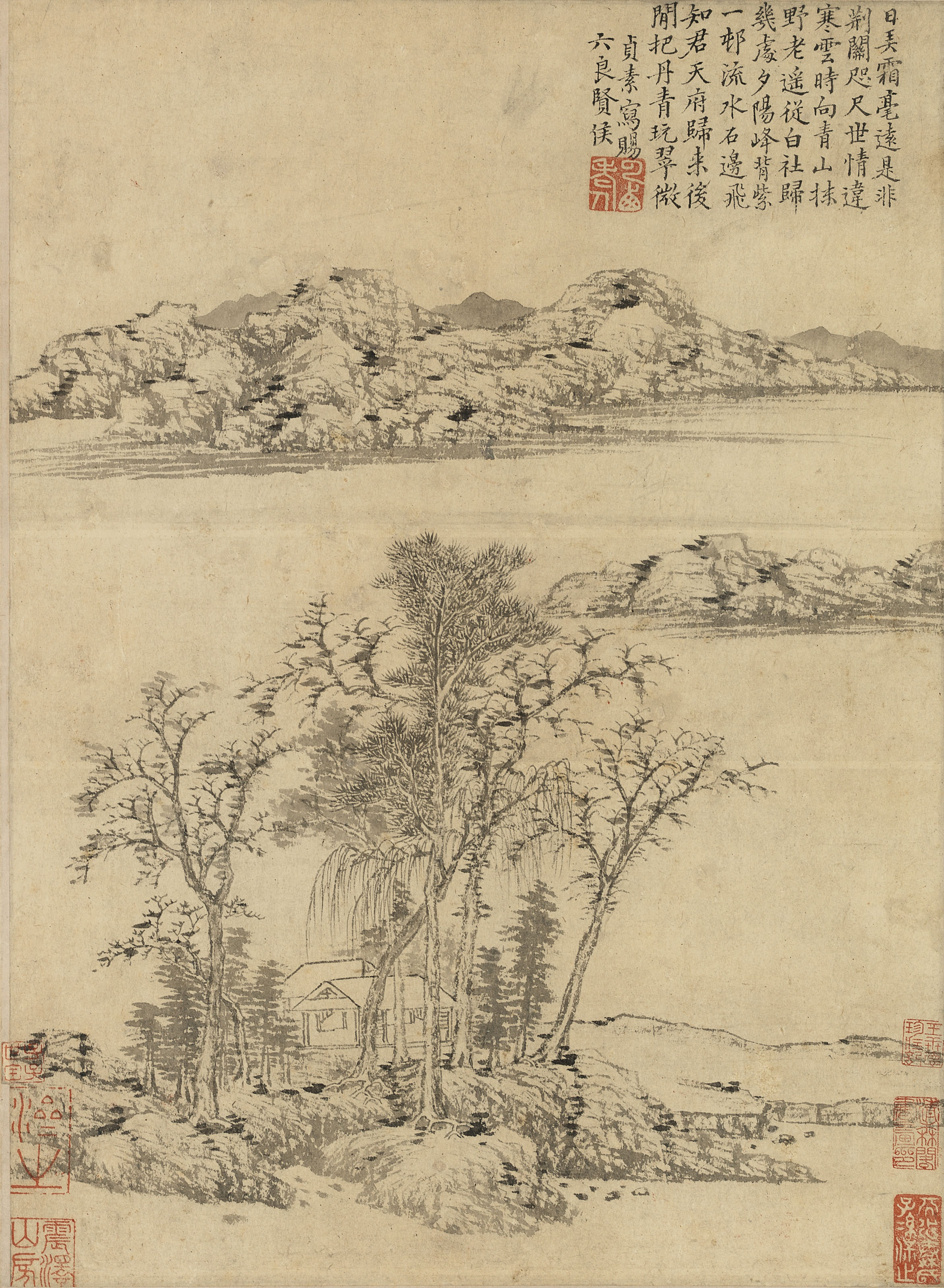 清傅山草書七言詩水墨絹本立軸, Poem in Cursive Script | Christie's