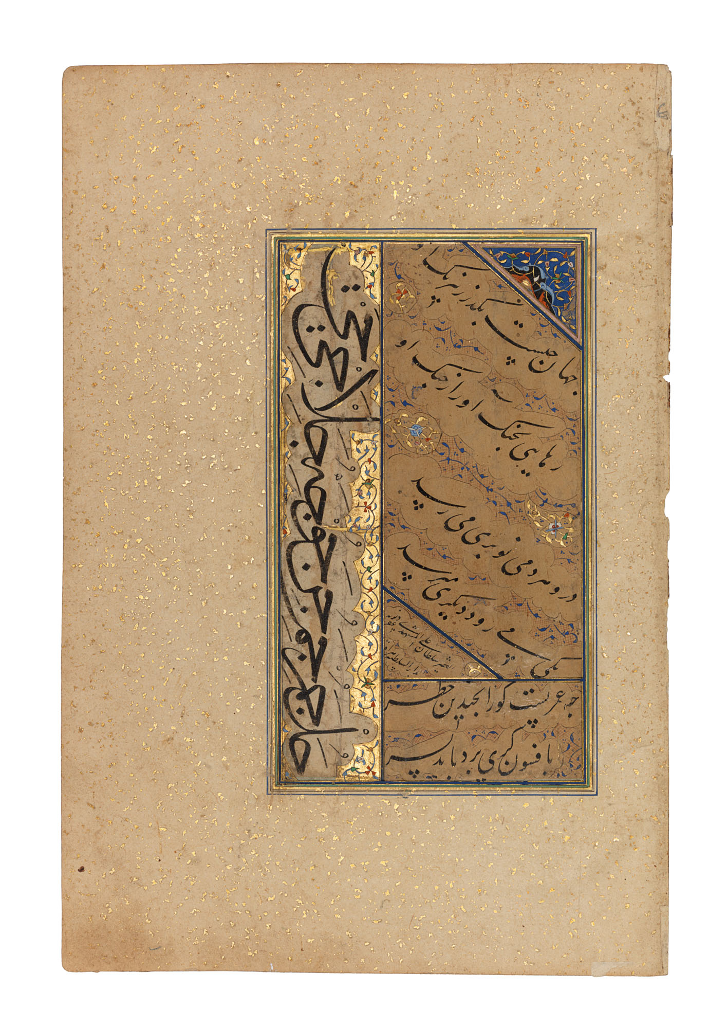 Bufetchi va xizmatkorning seks videosi