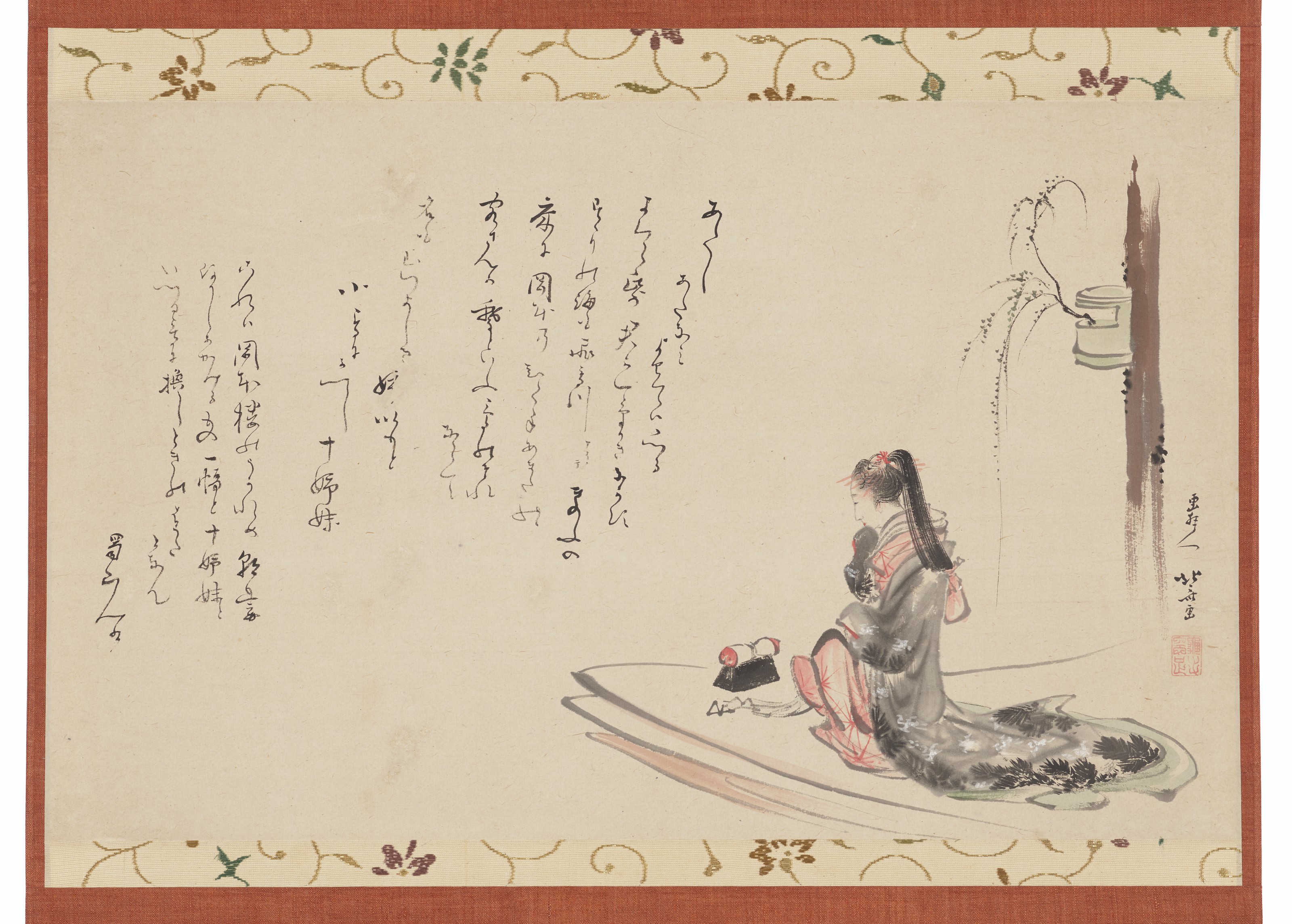 Korai Kalocsai Himzesek　古書　絶版 P00138-068_0001.jpg