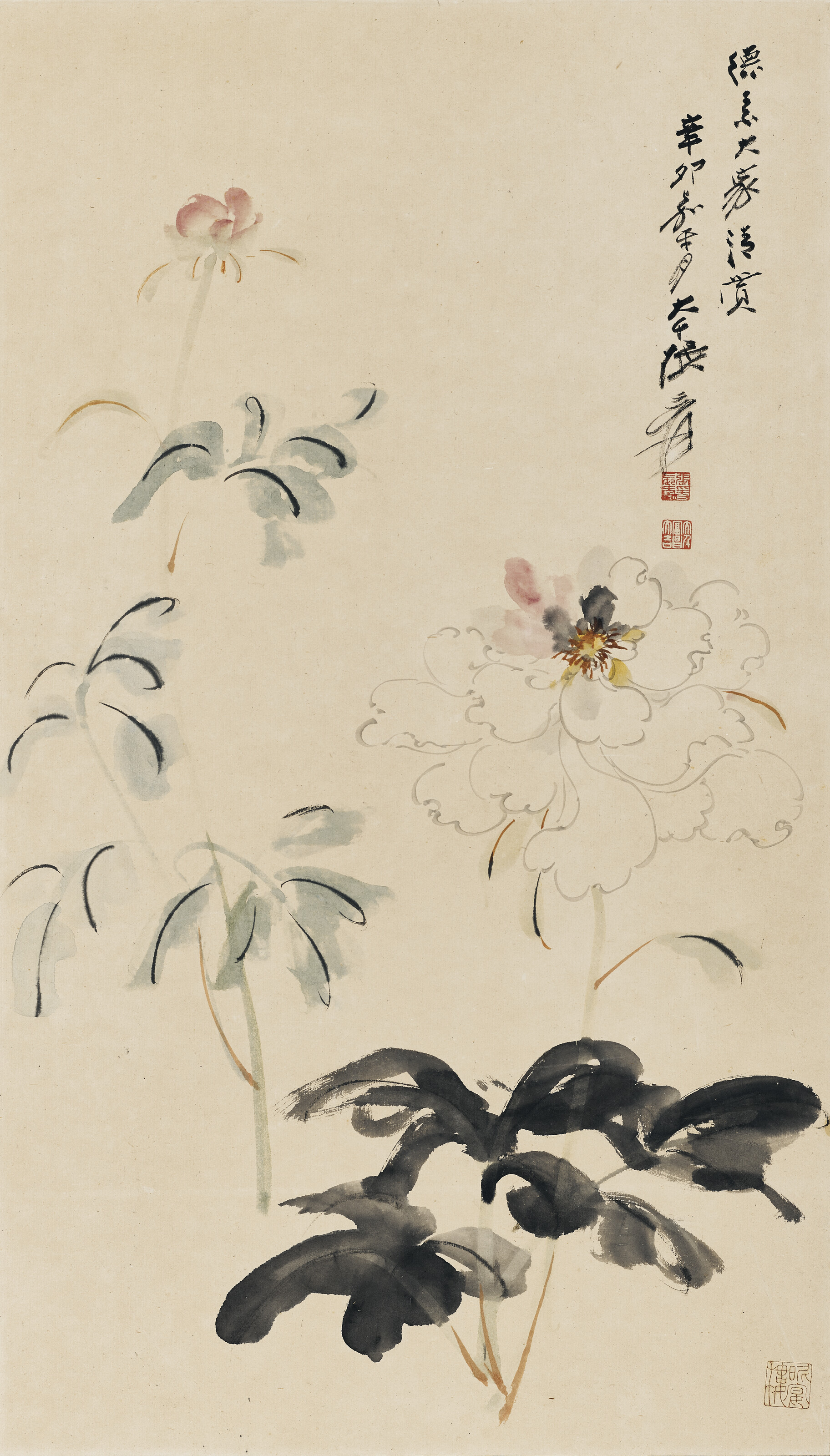 張大千, 桐江帆影| Christie's