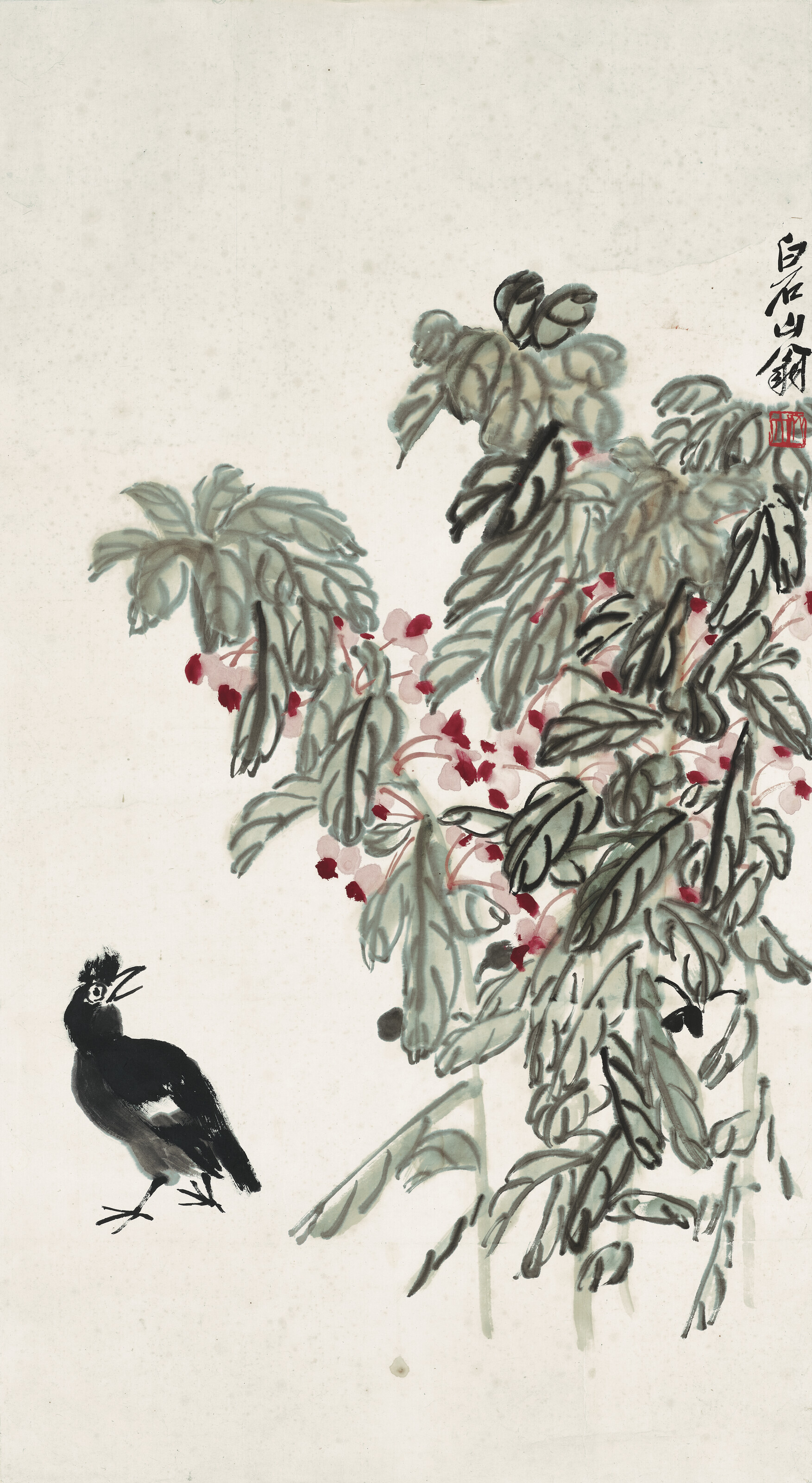 吳昌碩, 枇杷| Christie's